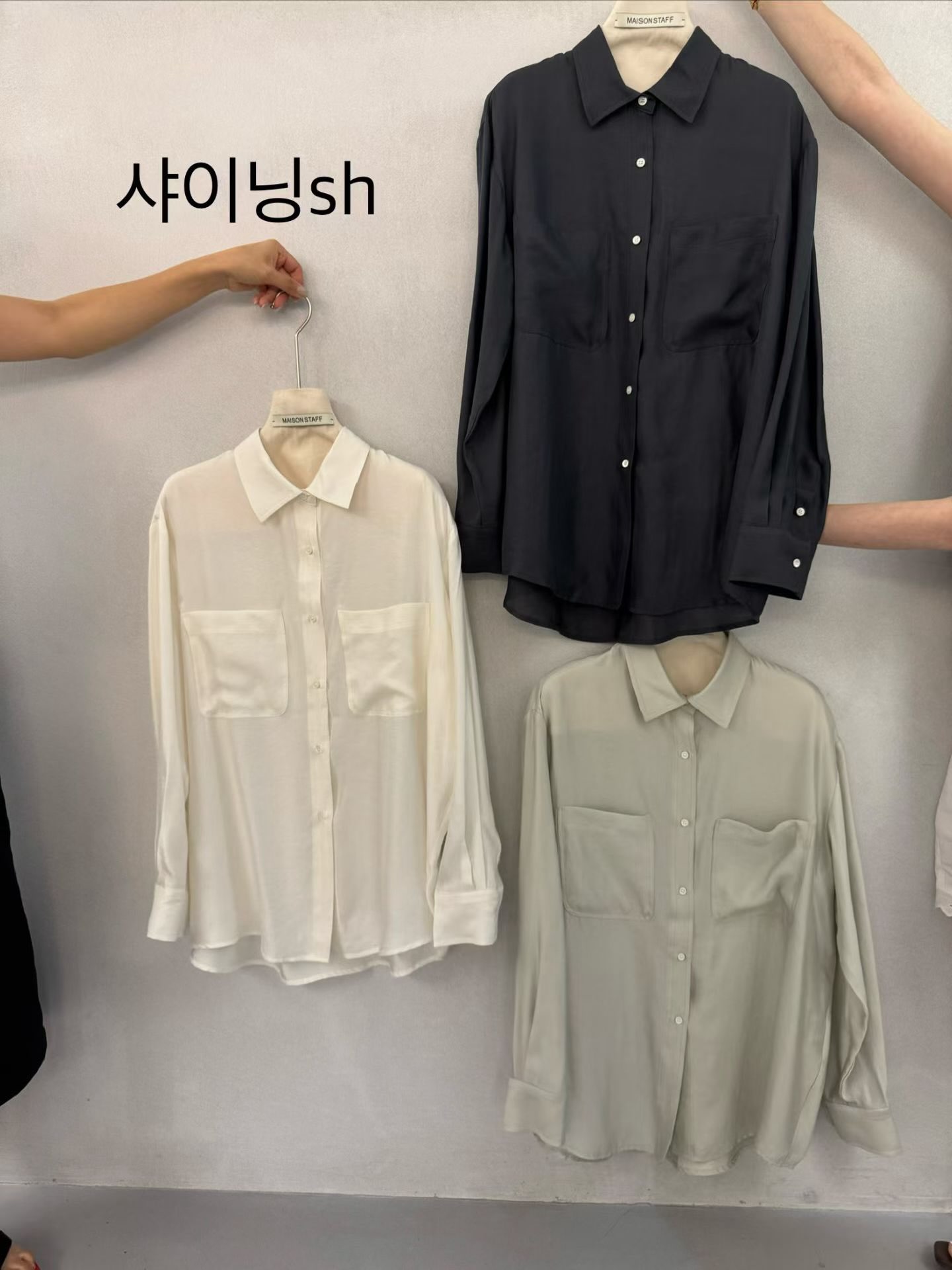 (2026FW) MAISONSTAFF - TOP