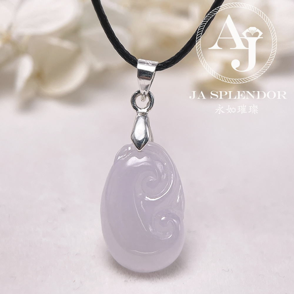 JN-1573 天然翡翠A玉 冰種櫻花粉色如意吉祥吊墜