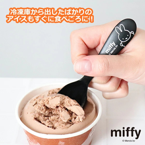 🔥🔥【日本製《MIFFY》鋁製熱傳導雪糕匙羹】