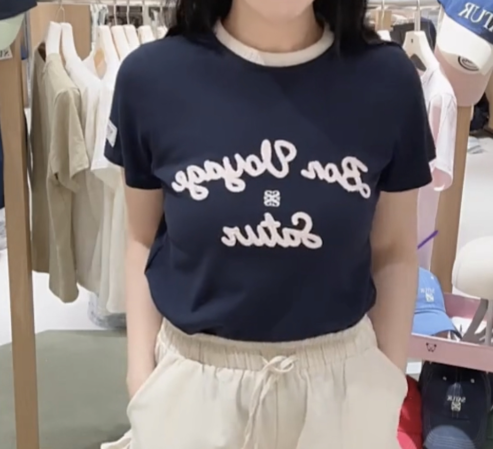 韓國人氣品牌Satur#ff3661