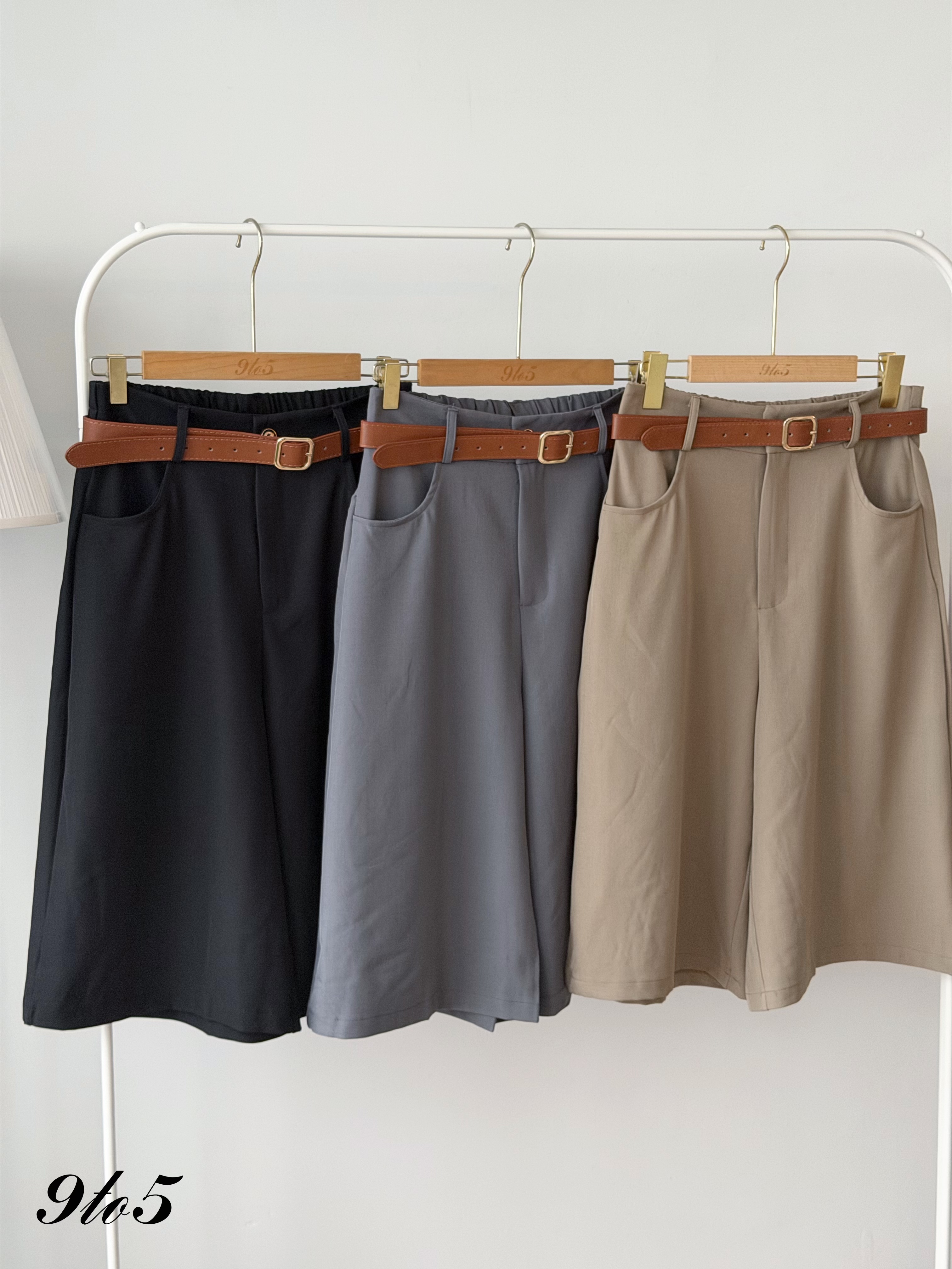 S2024 Cropped Straight Pants - 3 Colors 