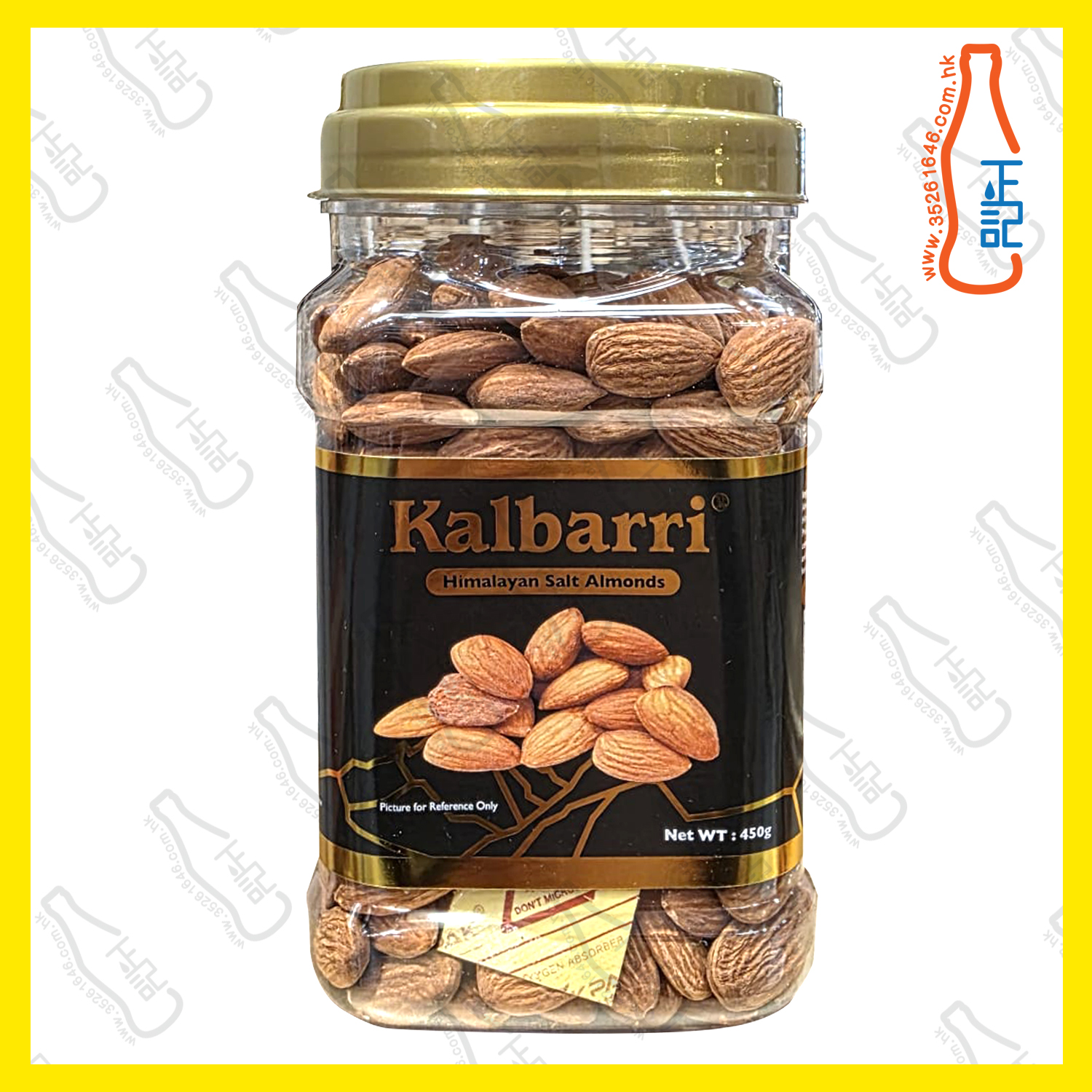 ==卡芭利 喜馬拉雅鹽 - 杏仁 450g / 筒