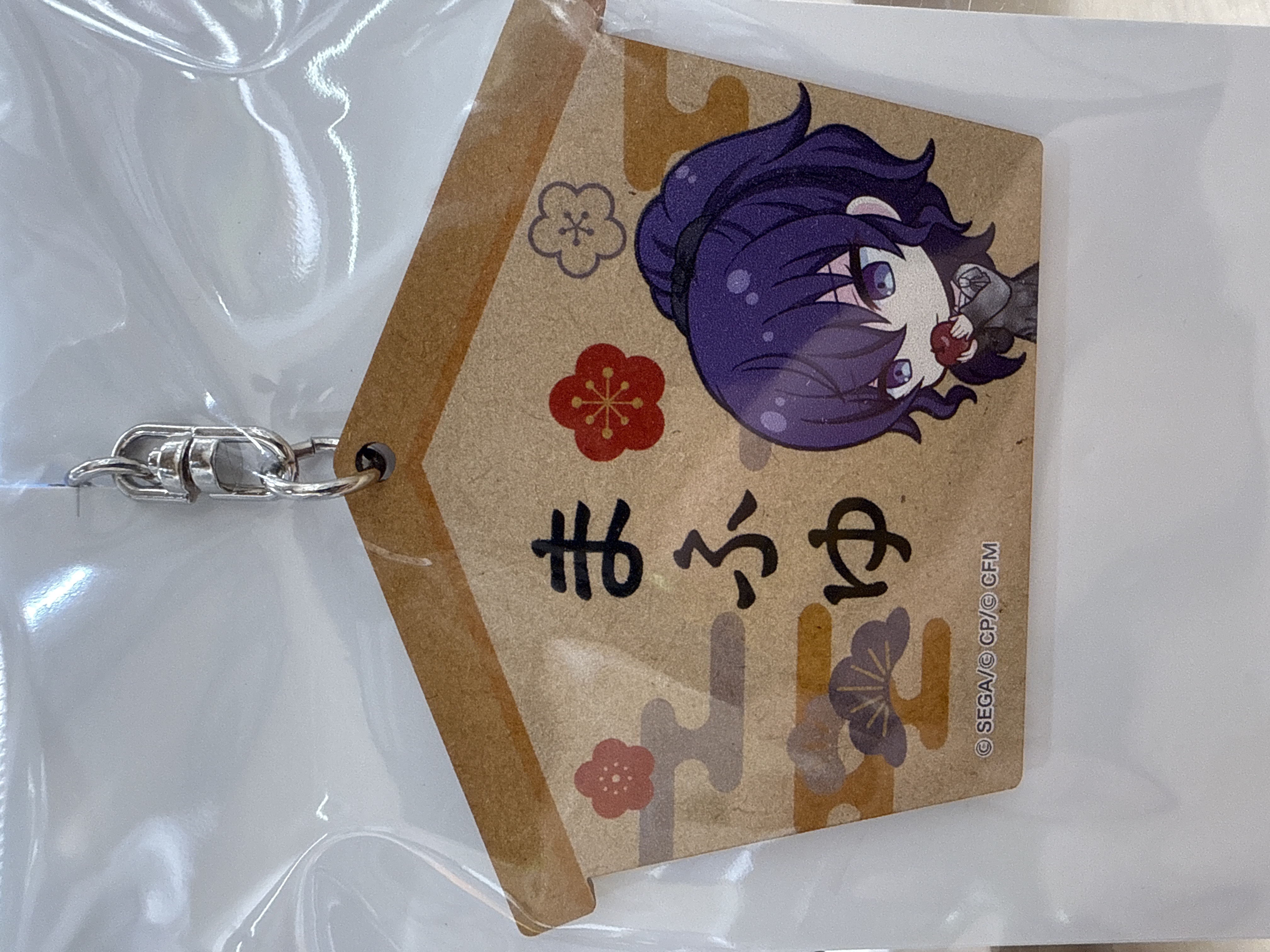 世界計劃 木牌吊飾 朝比奈真冬