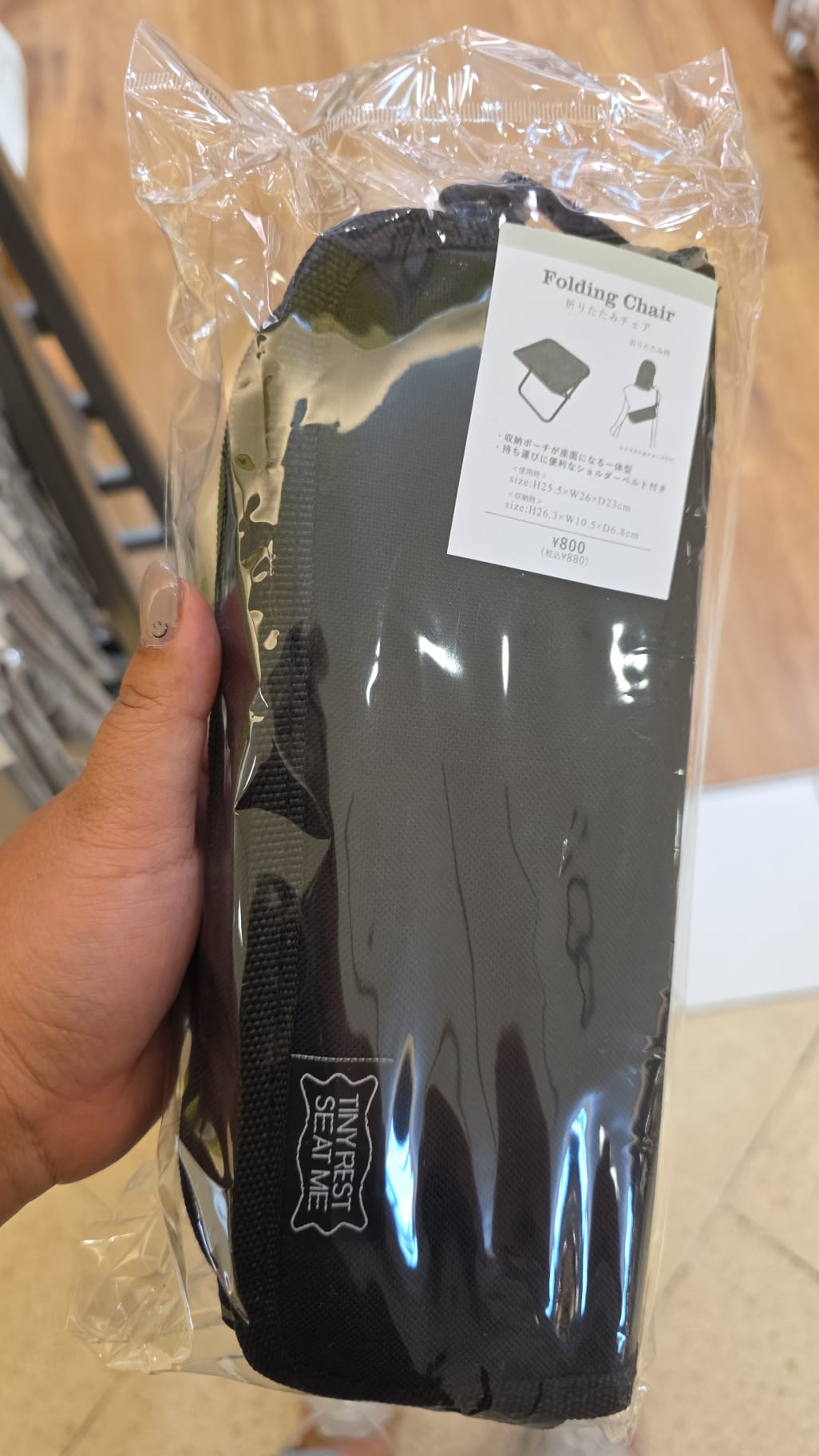 3 coins folding chair