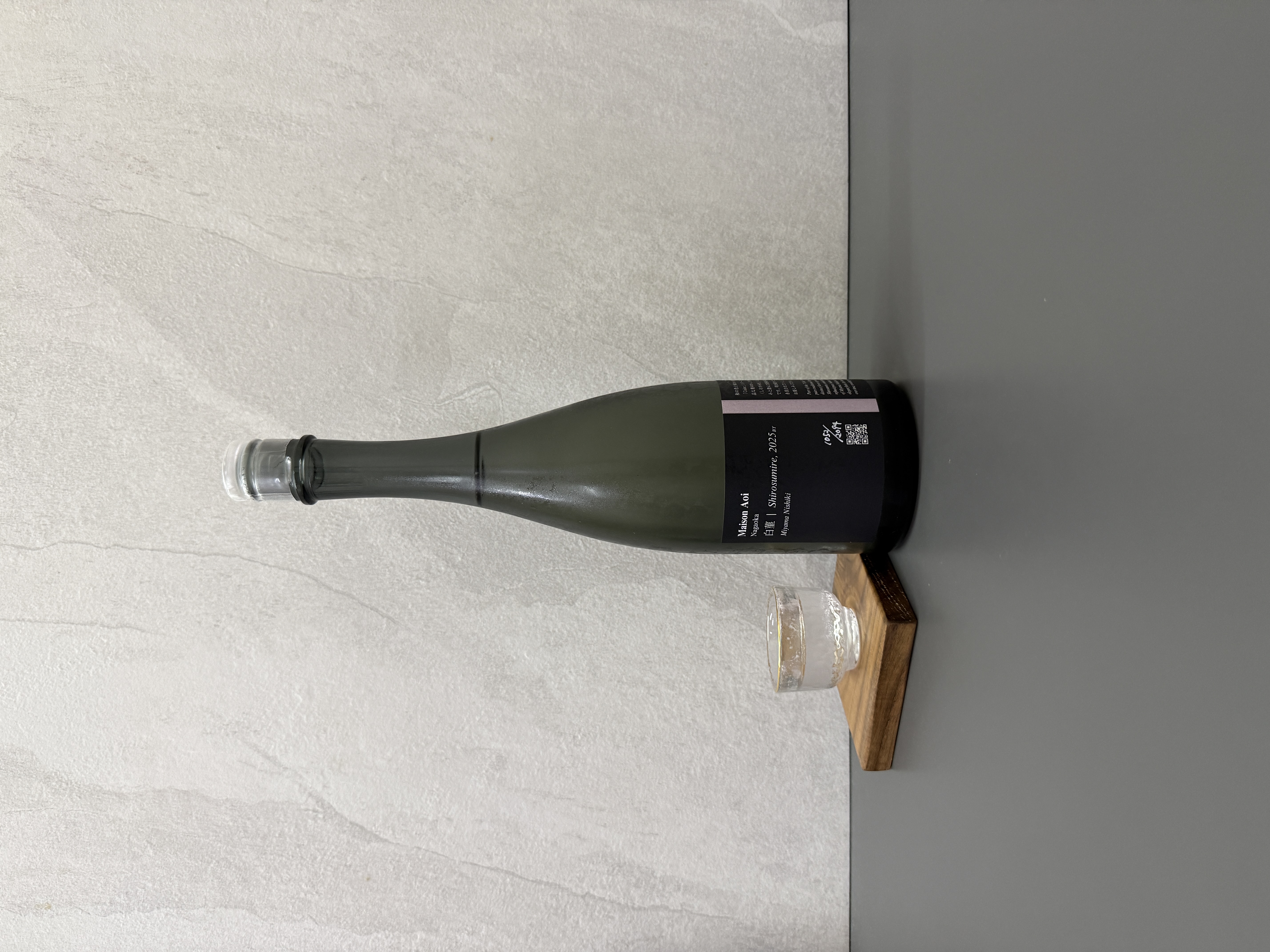 Maison Aoi 白菫 2025 720ml