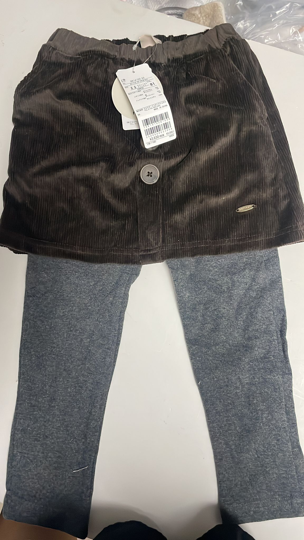 100碼（清貨不設儲貨-boxC）