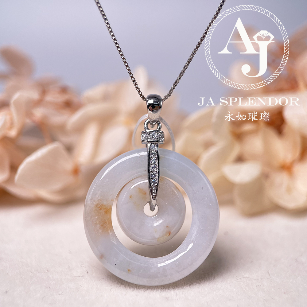 JN-2721 天然翡翠A玉灑金黃翡子母甜甜圈平安扣吊墜| JA Splendor