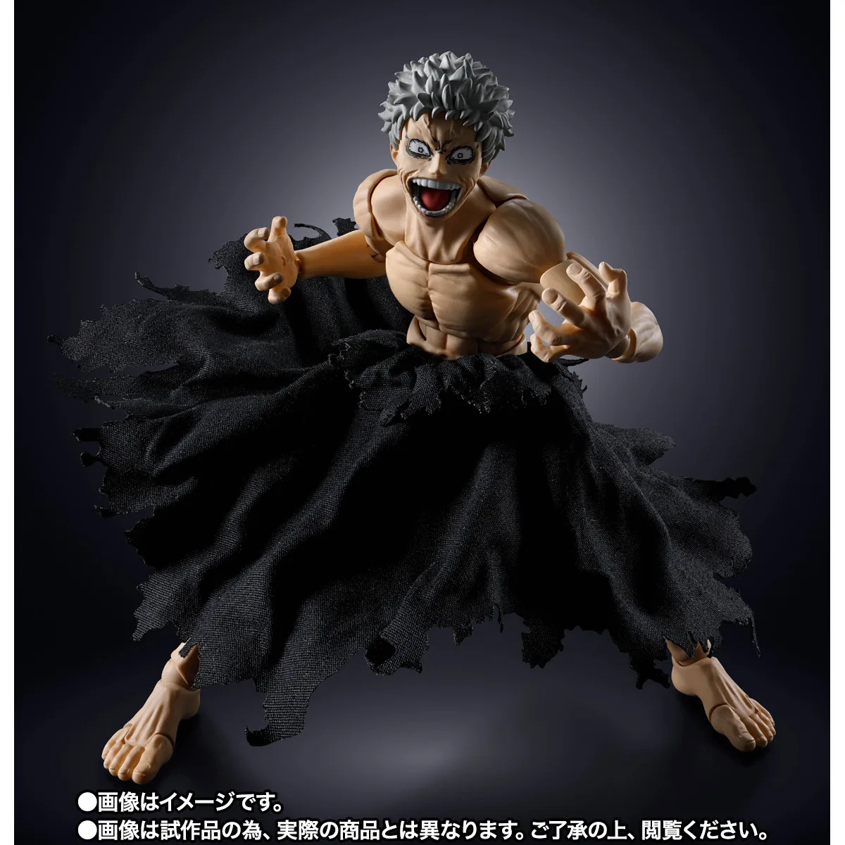 PREORDER SHF My Hero Academia All For One Final Battle