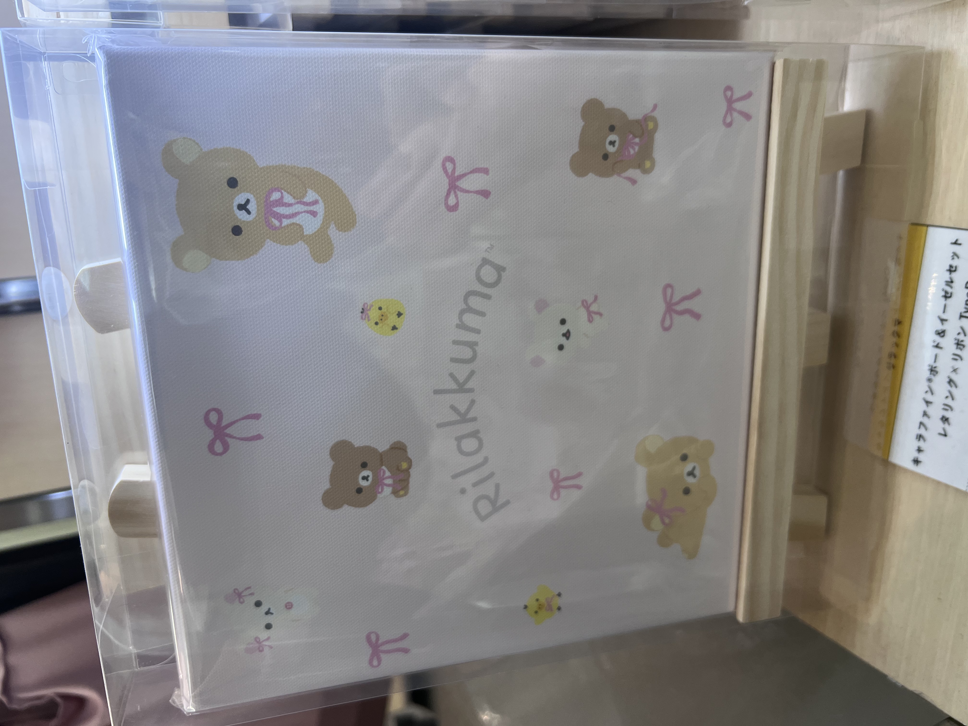 鬆弛熊銀座pop up店 限定附小木架畫(全8款)