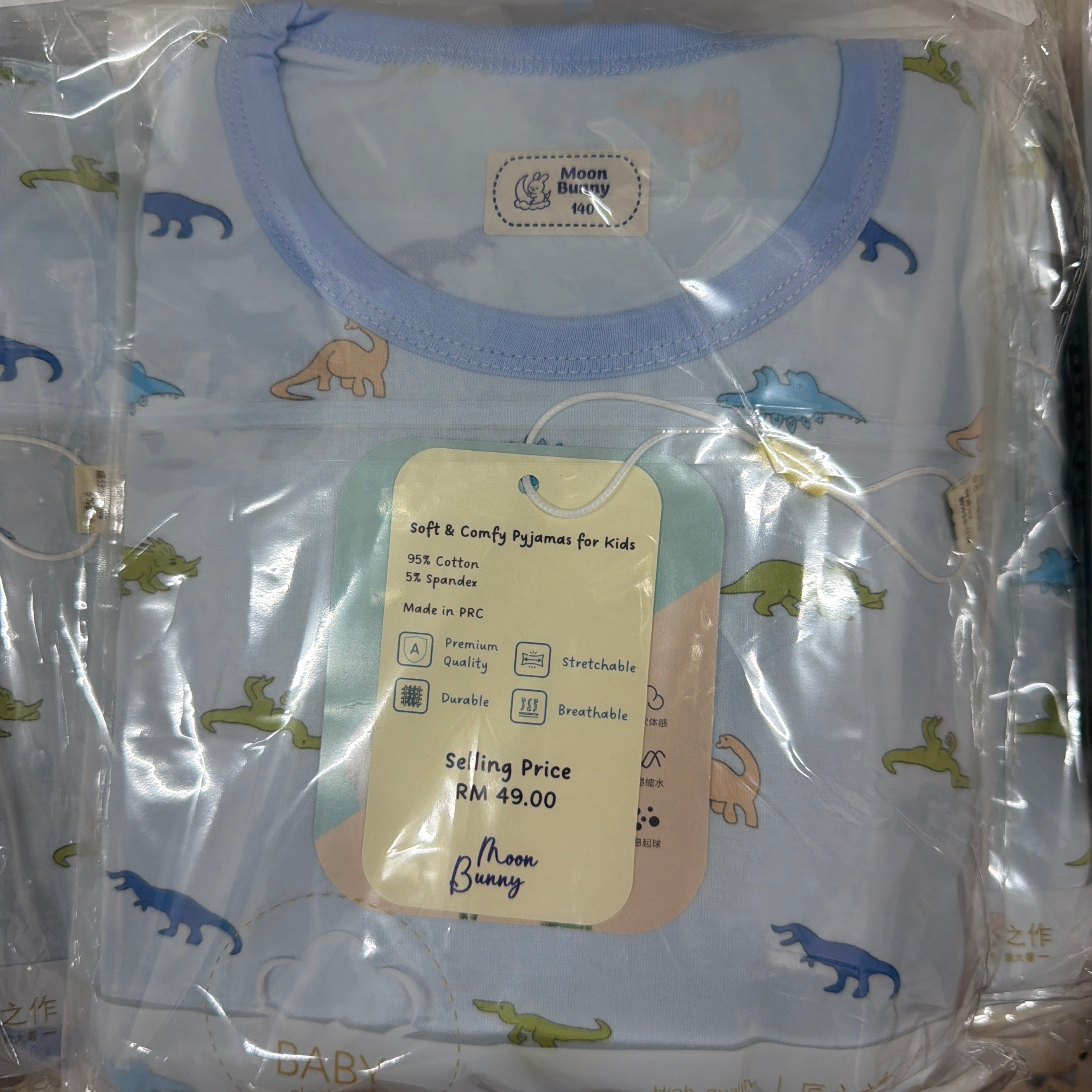 57127501 | PJ CUTE DINOSAURS