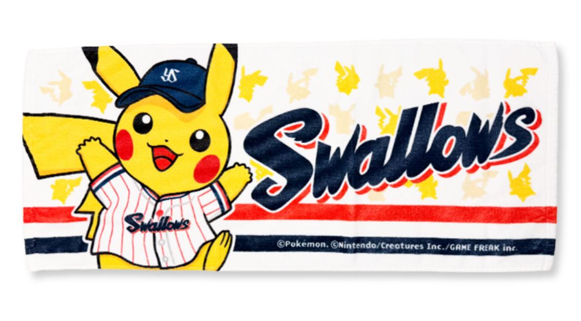✨ 商品代購服務需補運費 ✨東京養樂多燕子隊Swallows x Pokemon 聯乘應援毛巾