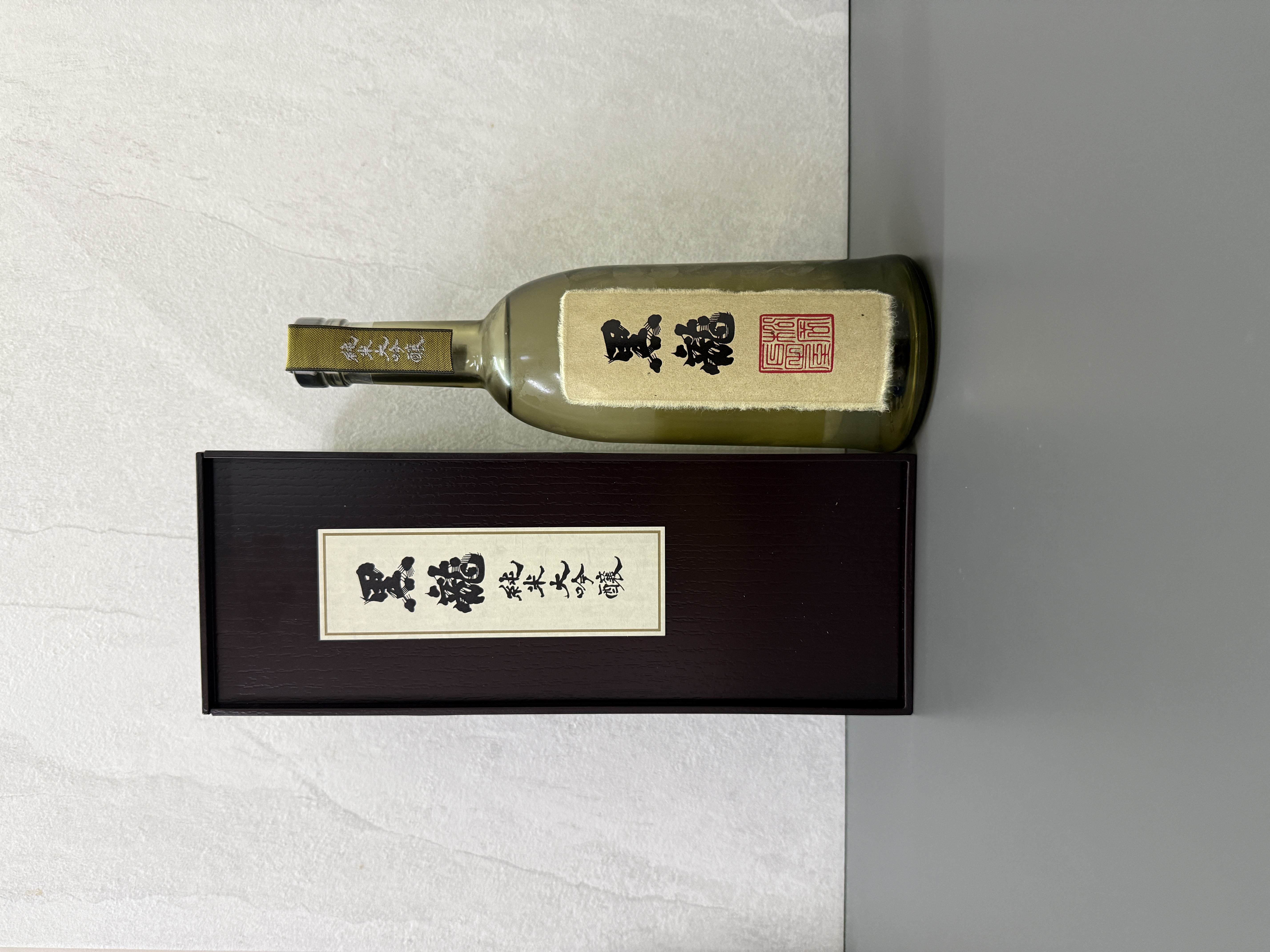 黑龍 純米大吟釀 720ml