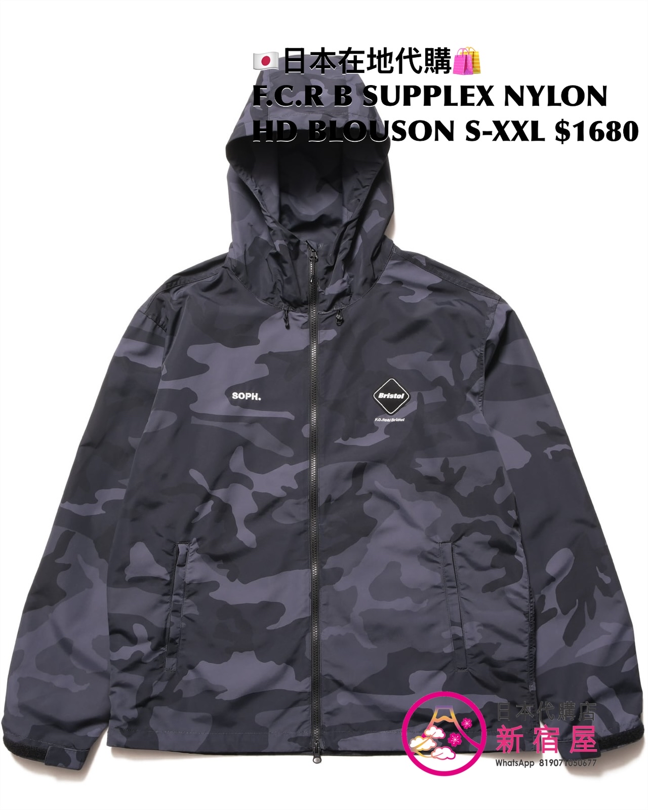 F.C.REAL BRISTOL SUPPLEX NYLON COACH JACKET/ HOODED BLOUSON/ EASY PANTS/ CAP
