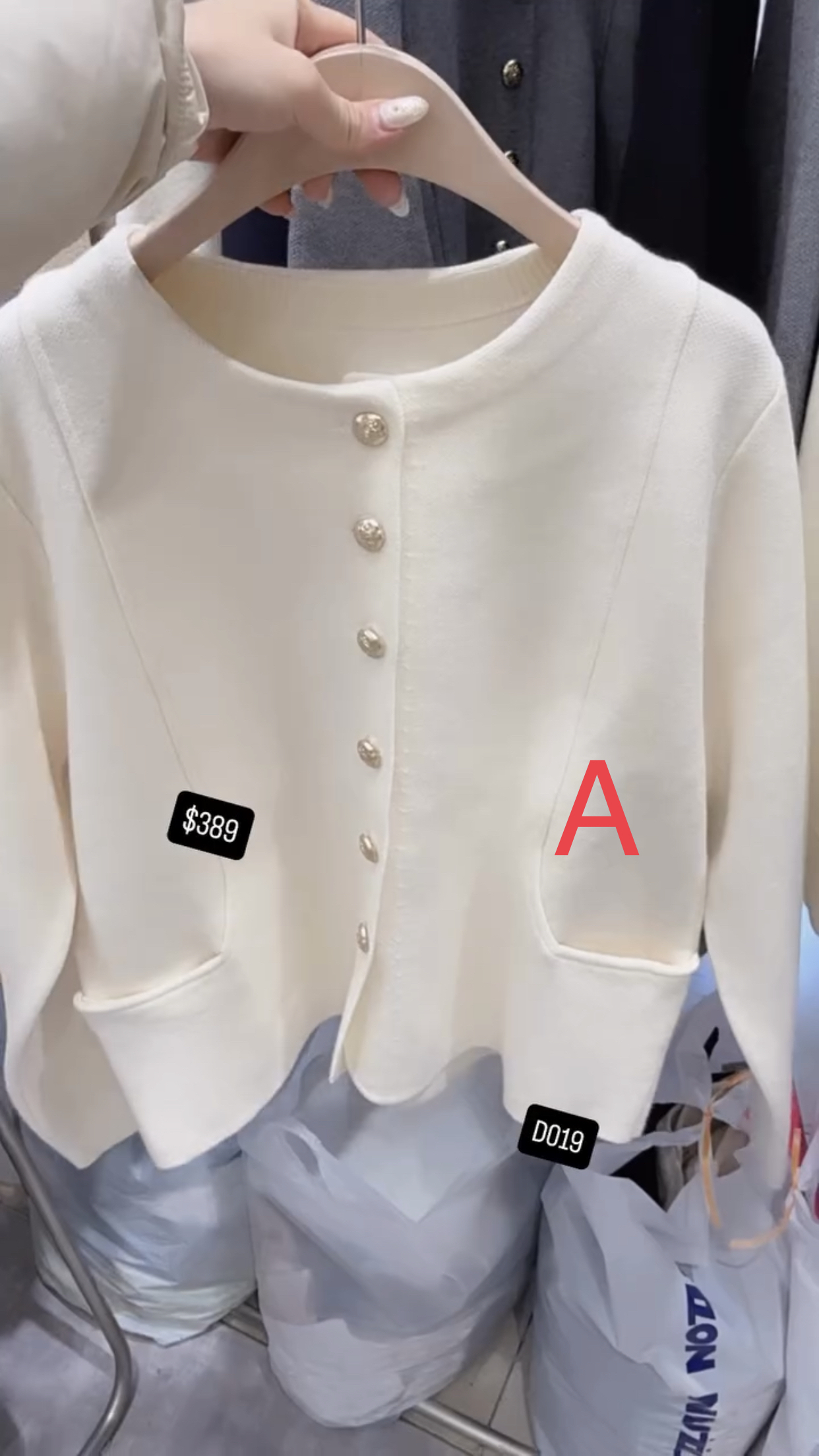 🇰🇷🇰🇷韓國連線 23/1🔥🔥9881#D019