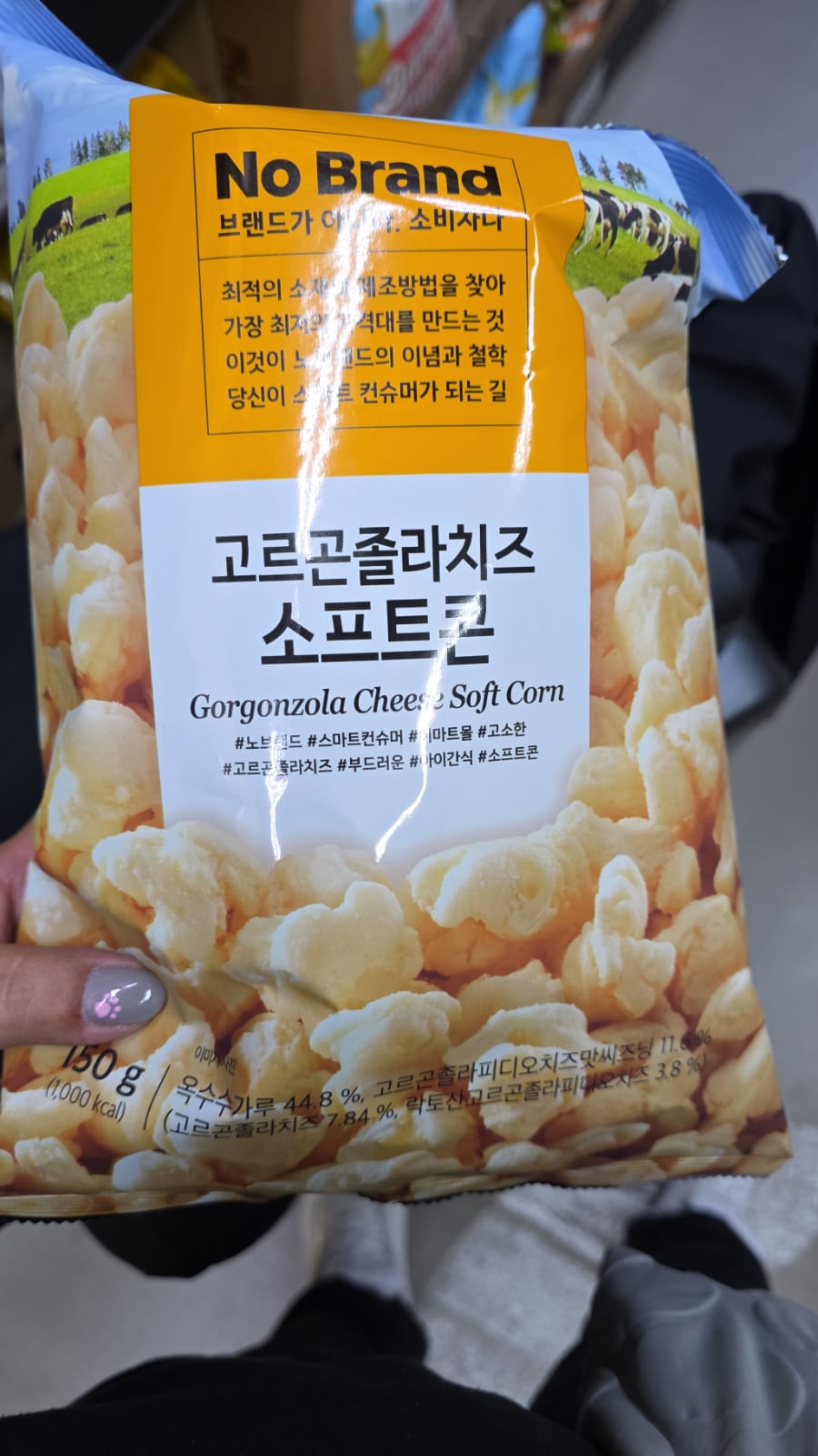 no brand gorgonzola cheese soft corn