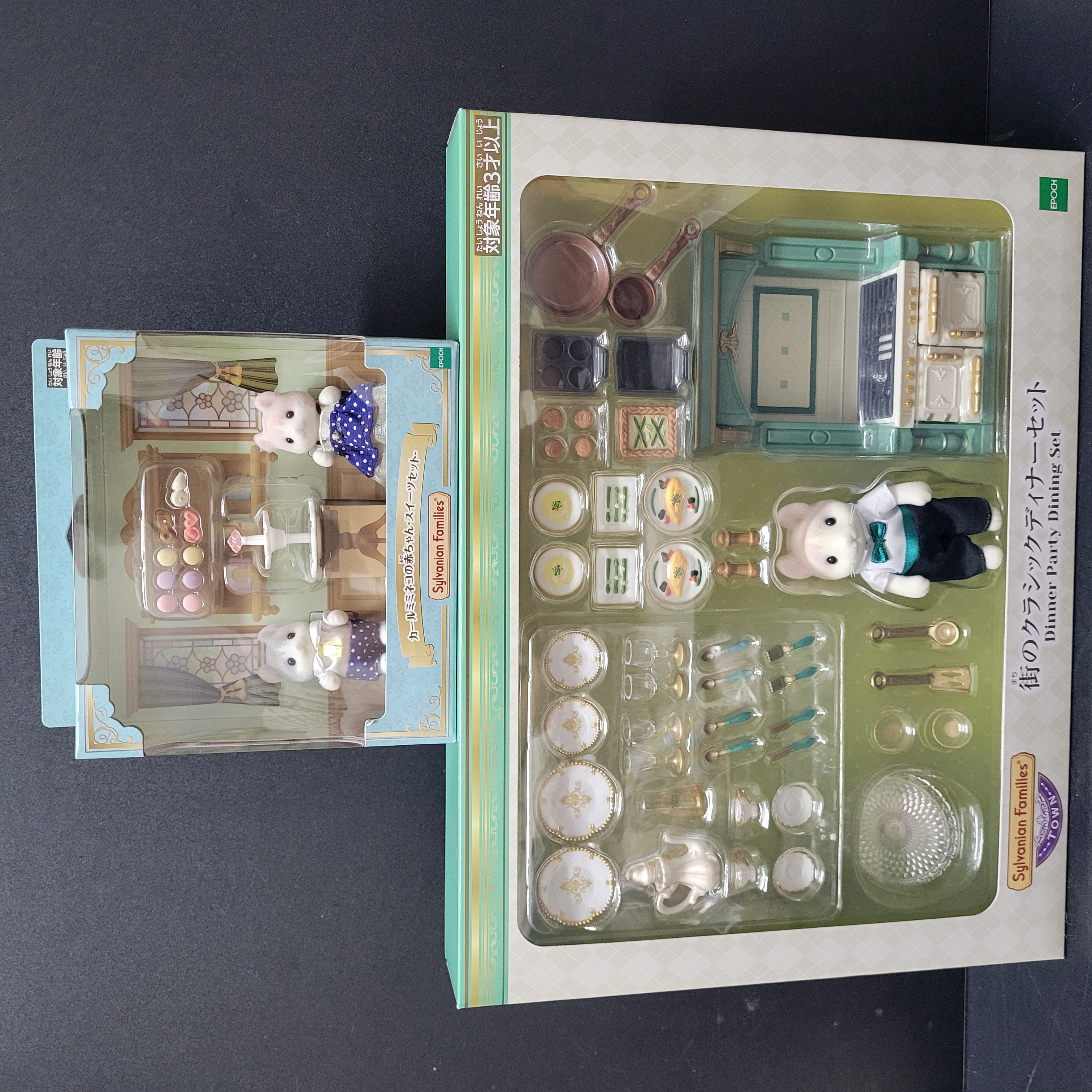 森林家族套裝C0414