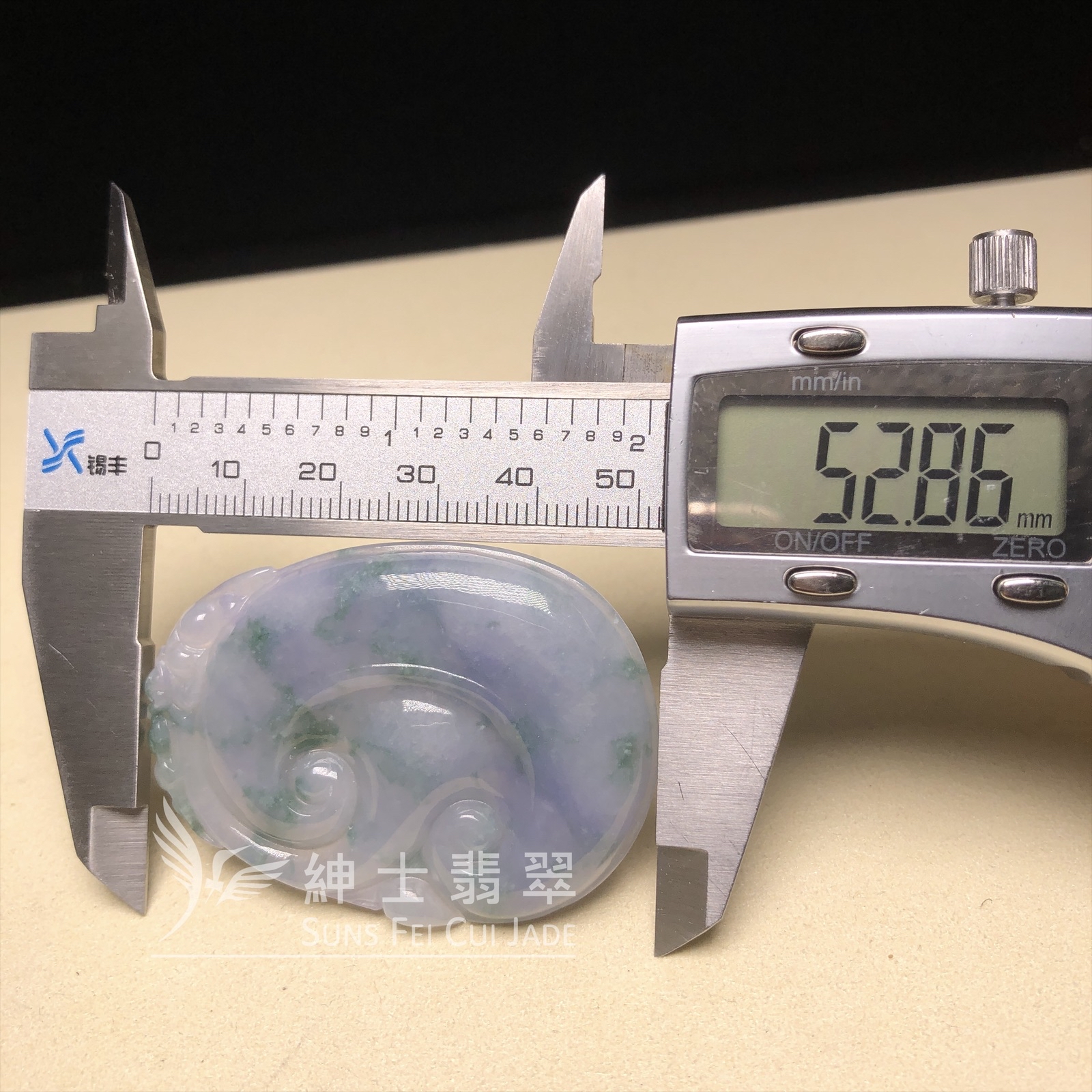 茄紫飄花如意 B08428