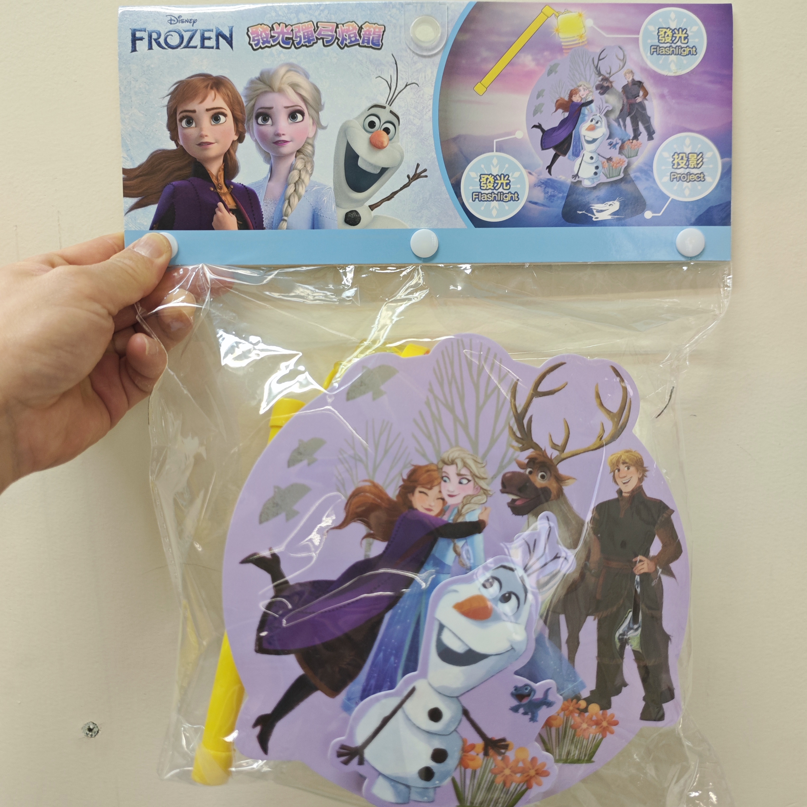 正版迪士尼冰雪奇緣Frozen Elsa投影燈籠
