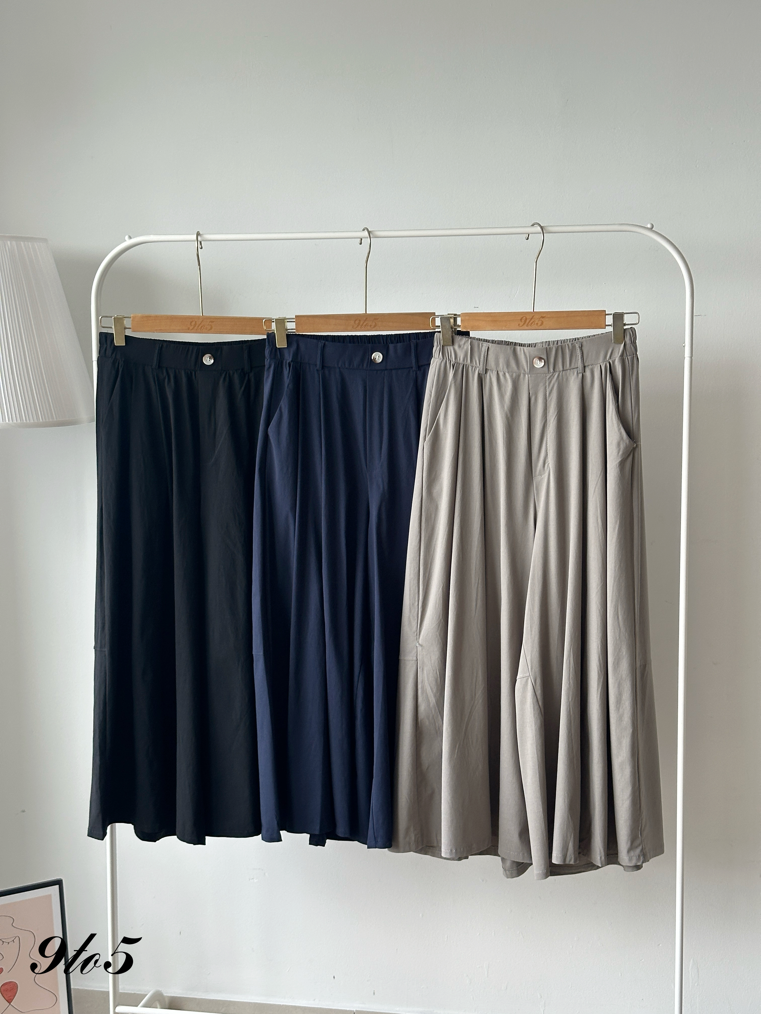 S1902 Wide Leg Long Pants - 6 Colors 