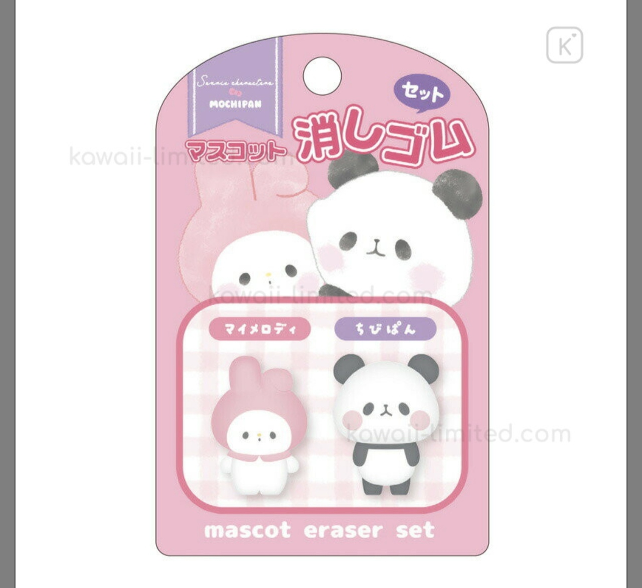 Japanese Sanrio × Mochimochi Panda 吉祥物 3D 橡皮擦套裝 - My Melody & Mochi Mochi Panda