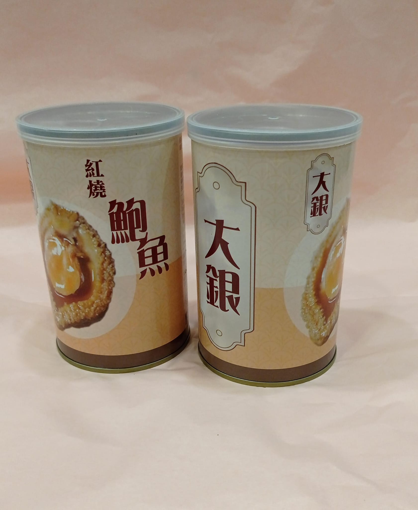 SSA021 大銀紅燒10頭厚肉鮑魚 (可即食)