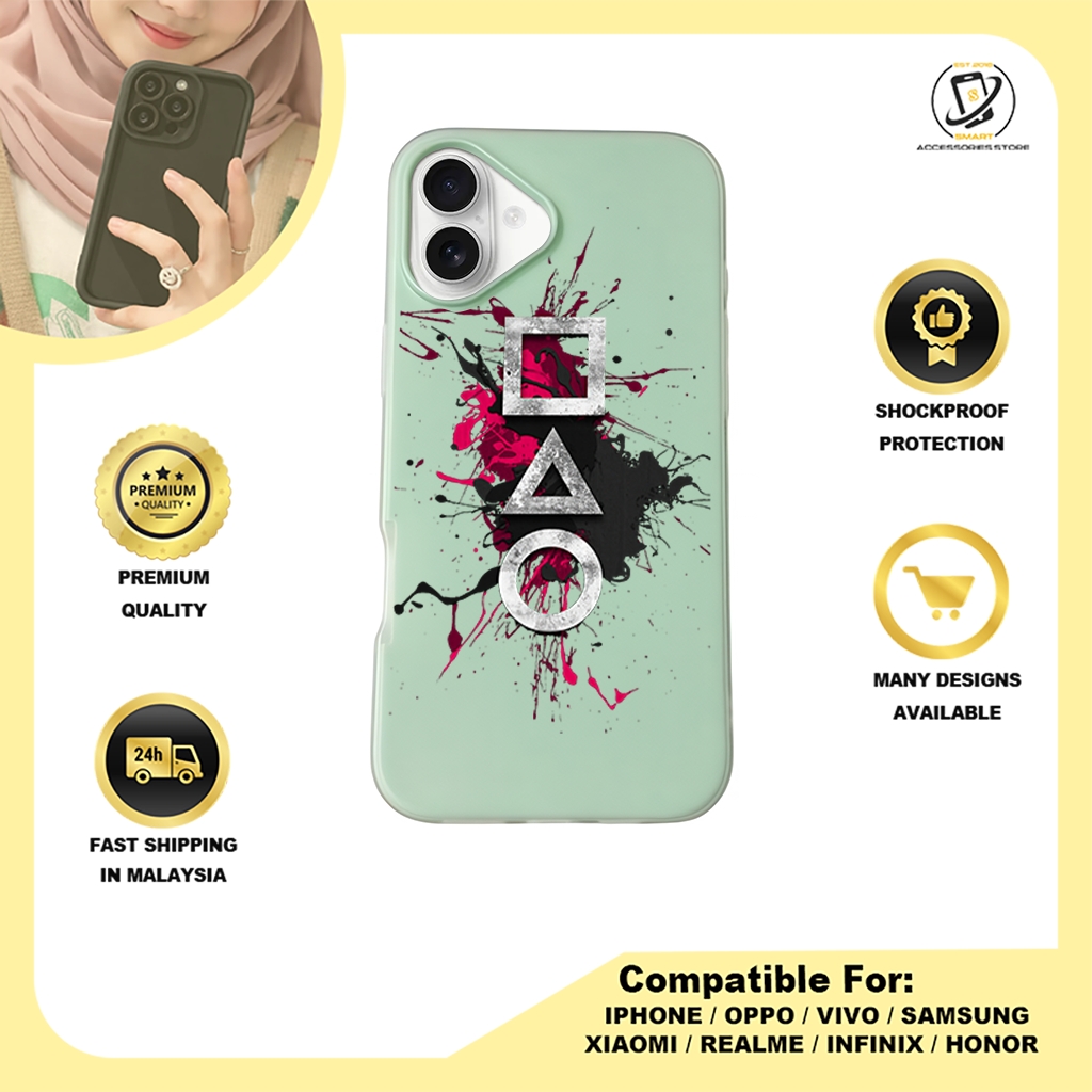 JELLY CASE PHONE FOR IPHONE - DESIGN GAME B