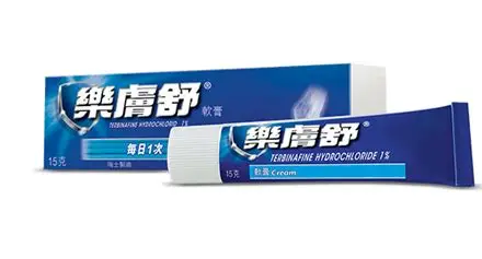 樂膚舒 膏
