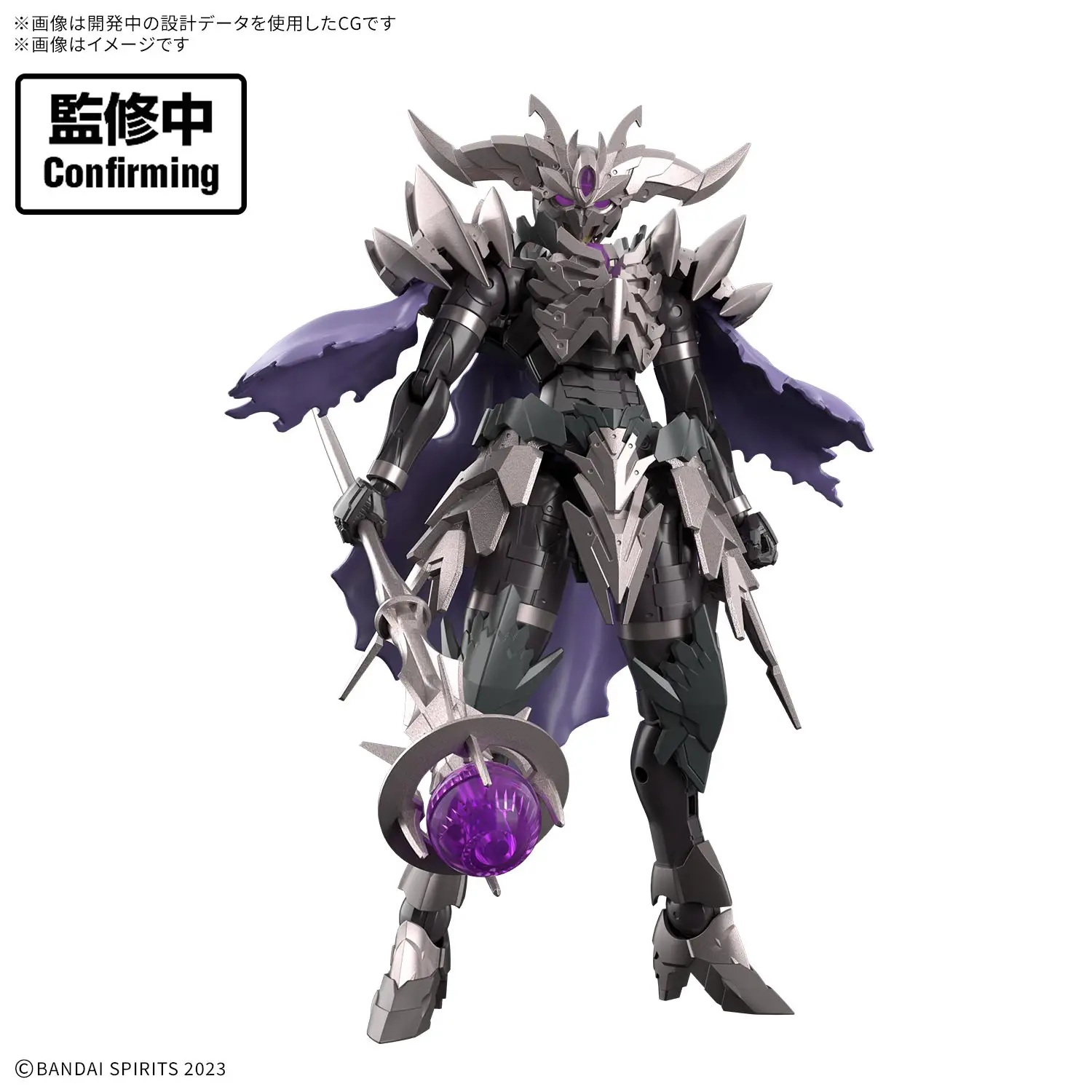 30MF Necrosmephisto