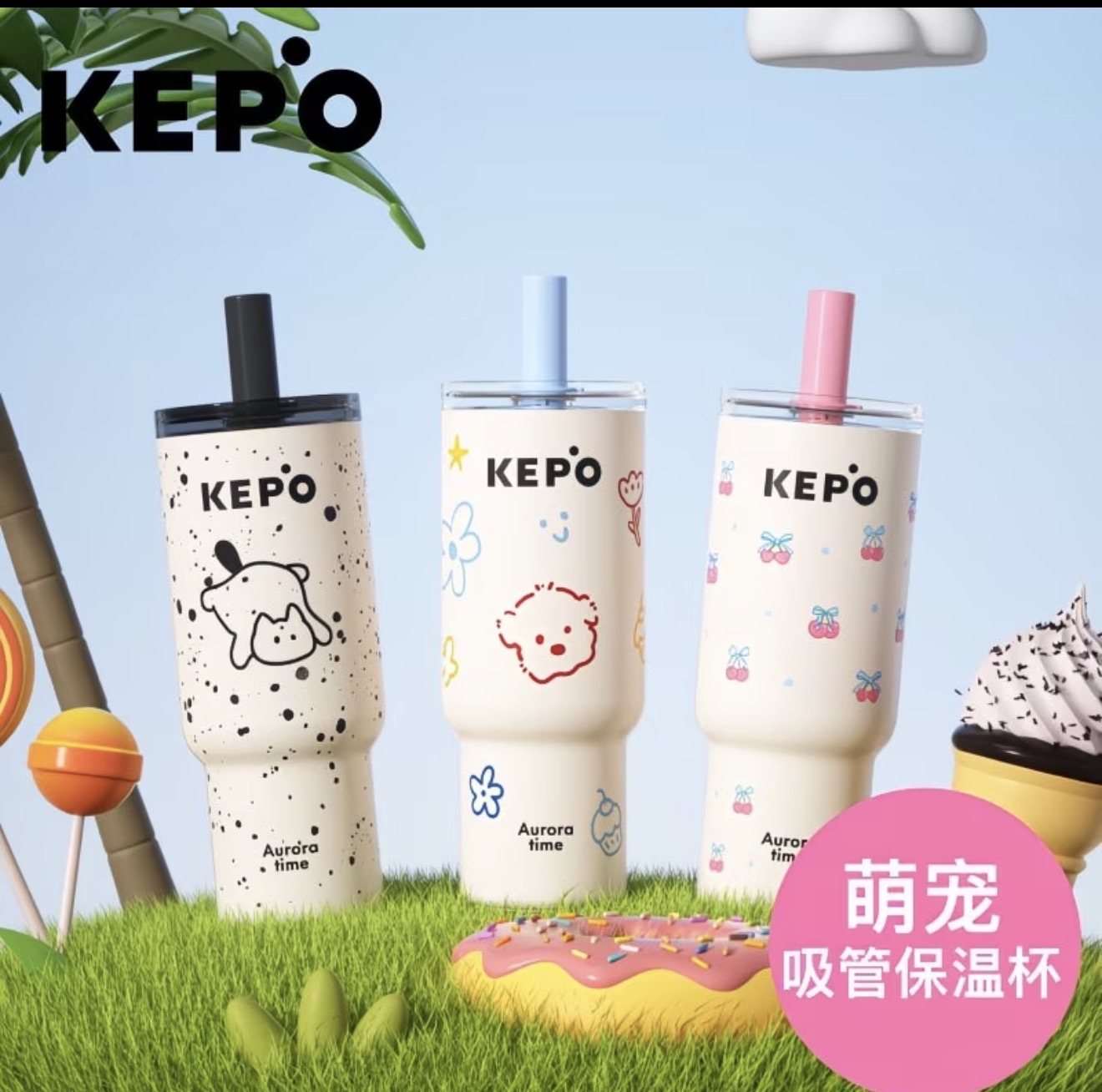 Kepo Staw Cup 700ml 