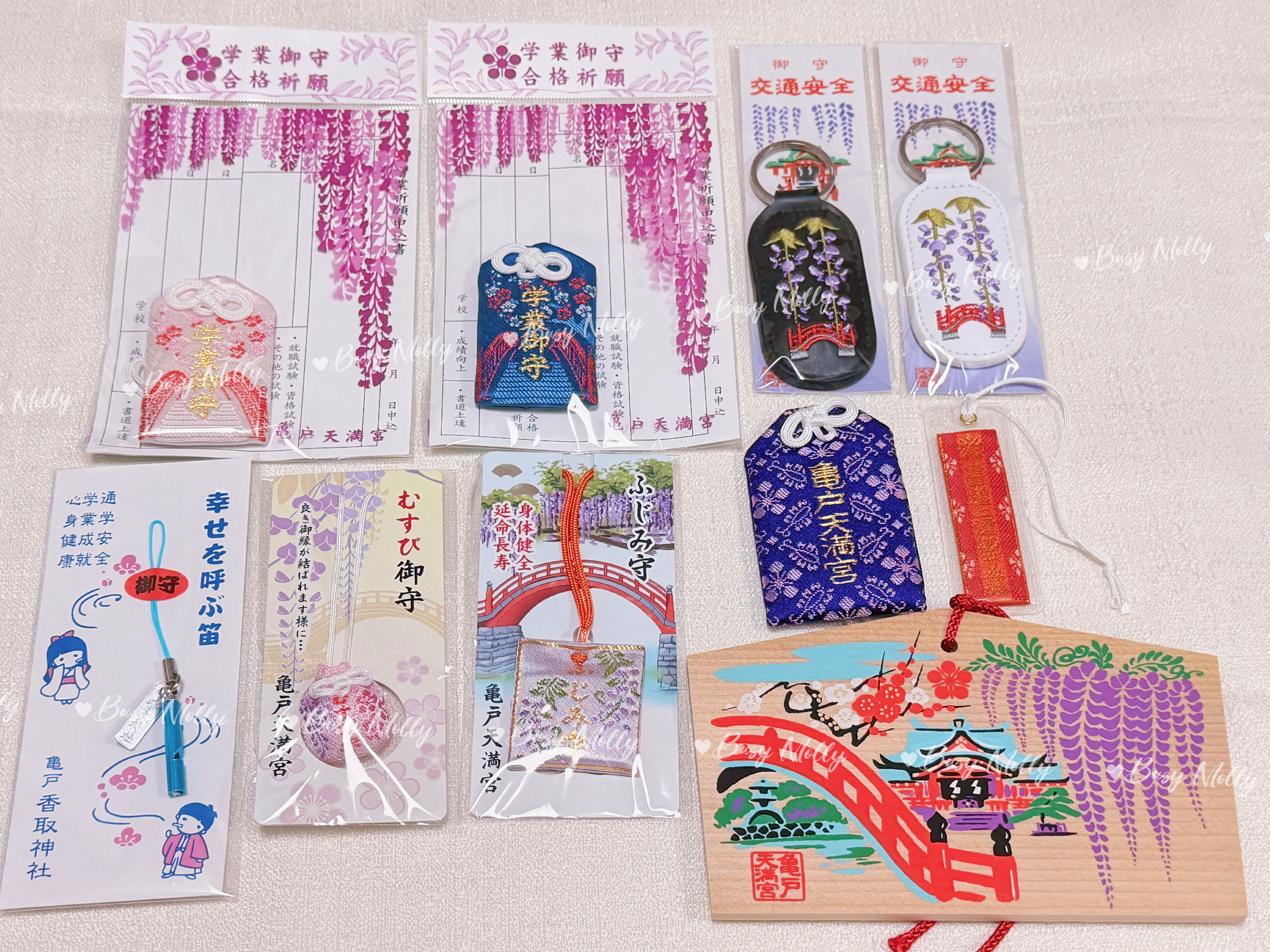 紫藤花見 - 龜戶天神社 （現貨）