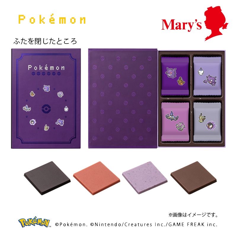日本 Mary’s POKEMON 系列朱古力禮盒16件