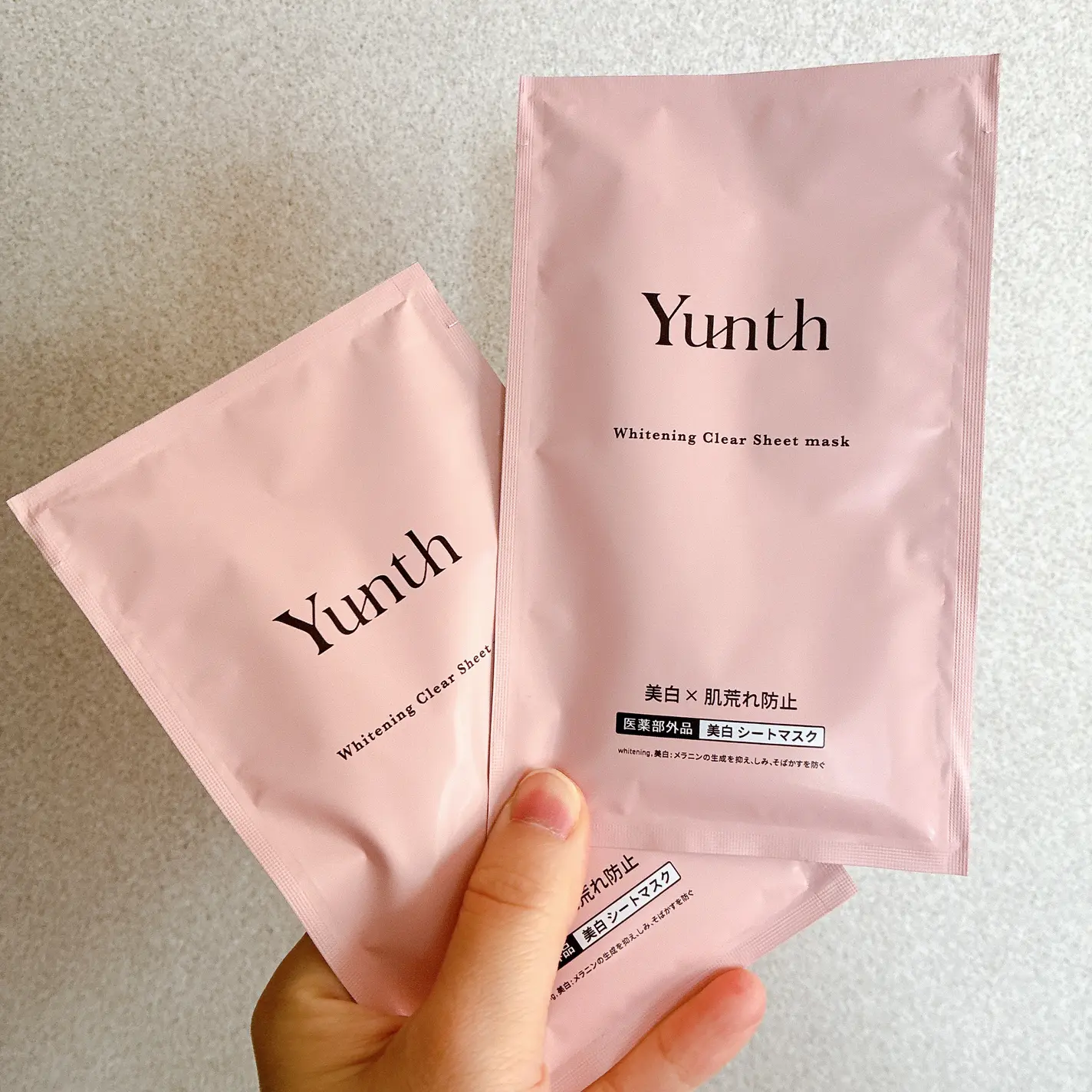 日本 Yunth 美白保濕面膜 Whitening Clear Face Sheet Mask (21ml×6片) 