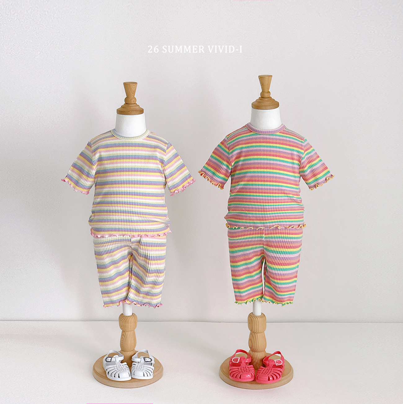 Rainbow Ruffle Pants 