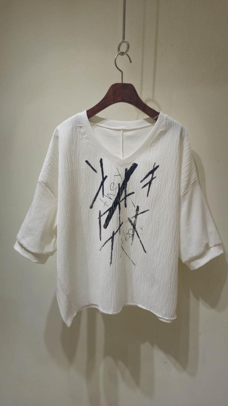 韓國V領英文字衫 M513 03no11240