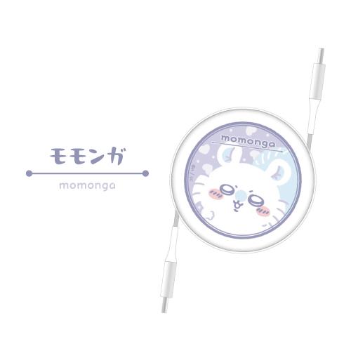 Chiikawa PD60W相容USB2.0可伸縮Type-C數據線