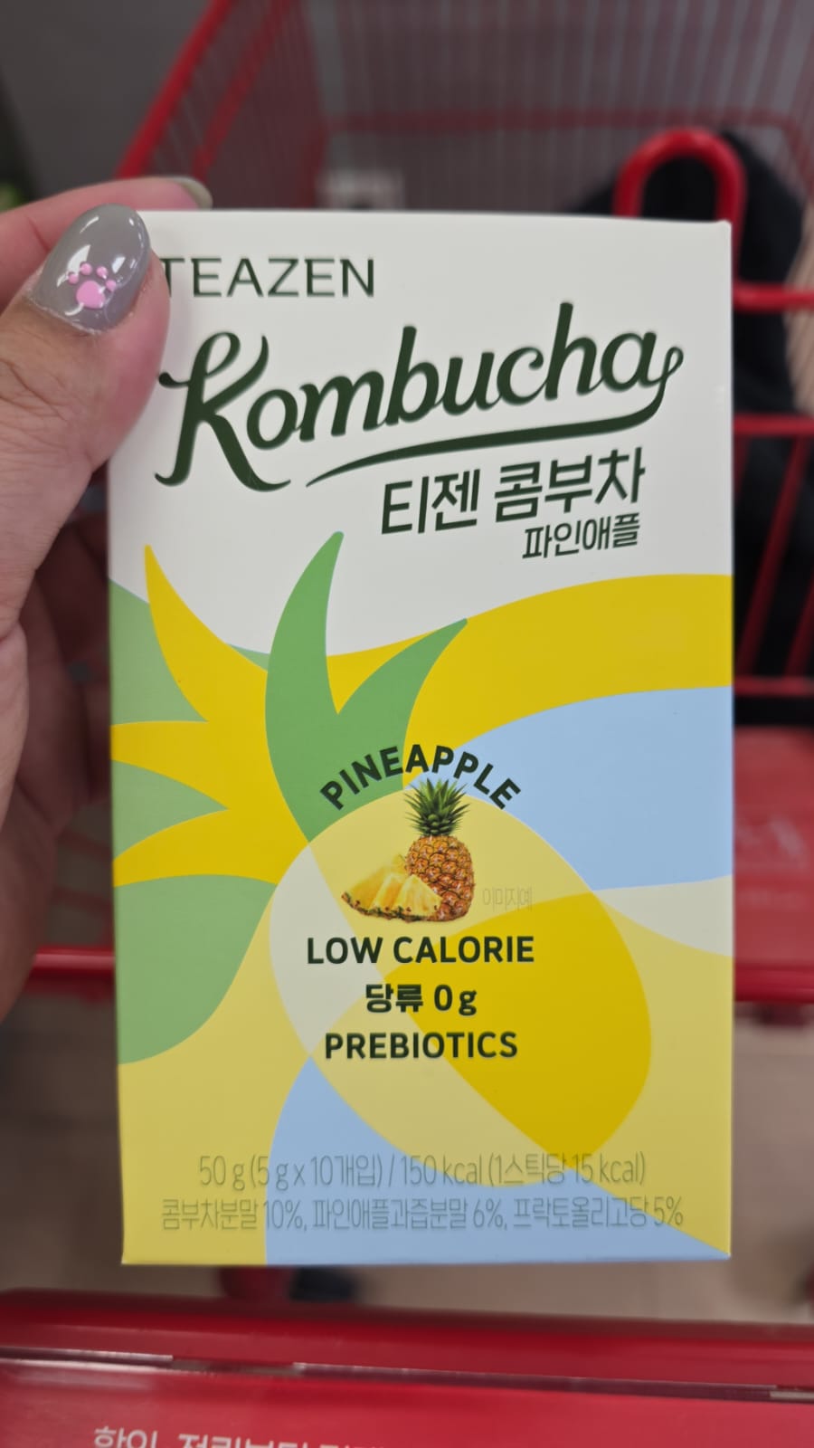 Teazen 韓國菠蘿康普茶沖泡粉