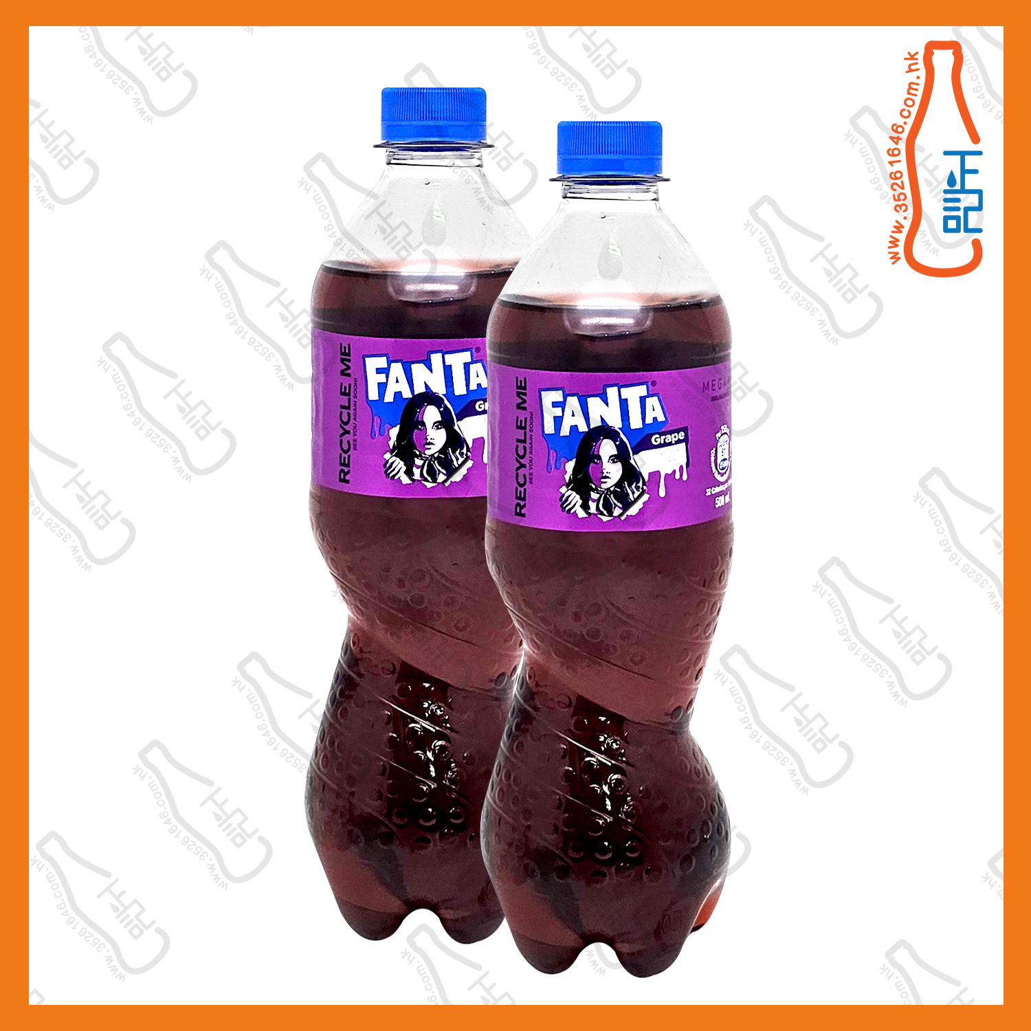 ==(支裝)芬達提子汁 500ml x 2支 /份