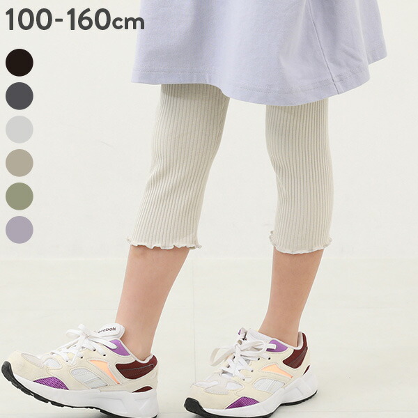 🆕【⭐訂購⭐】🌀 🇯🇵 日本直送🇯🇵 七分羅紋緊身褲［6款選］🌀[ELCA-0232][260425]