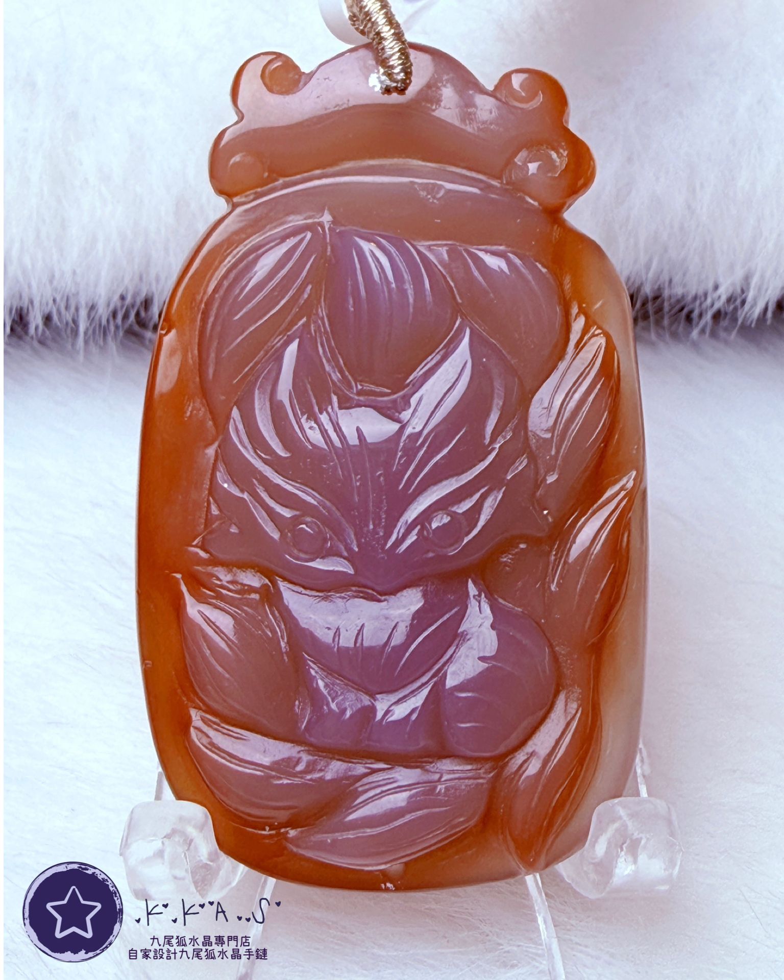 K00005 瑪瑙 錢袋九尾狐 - 吊墜/手牌兩用款(上下孔)