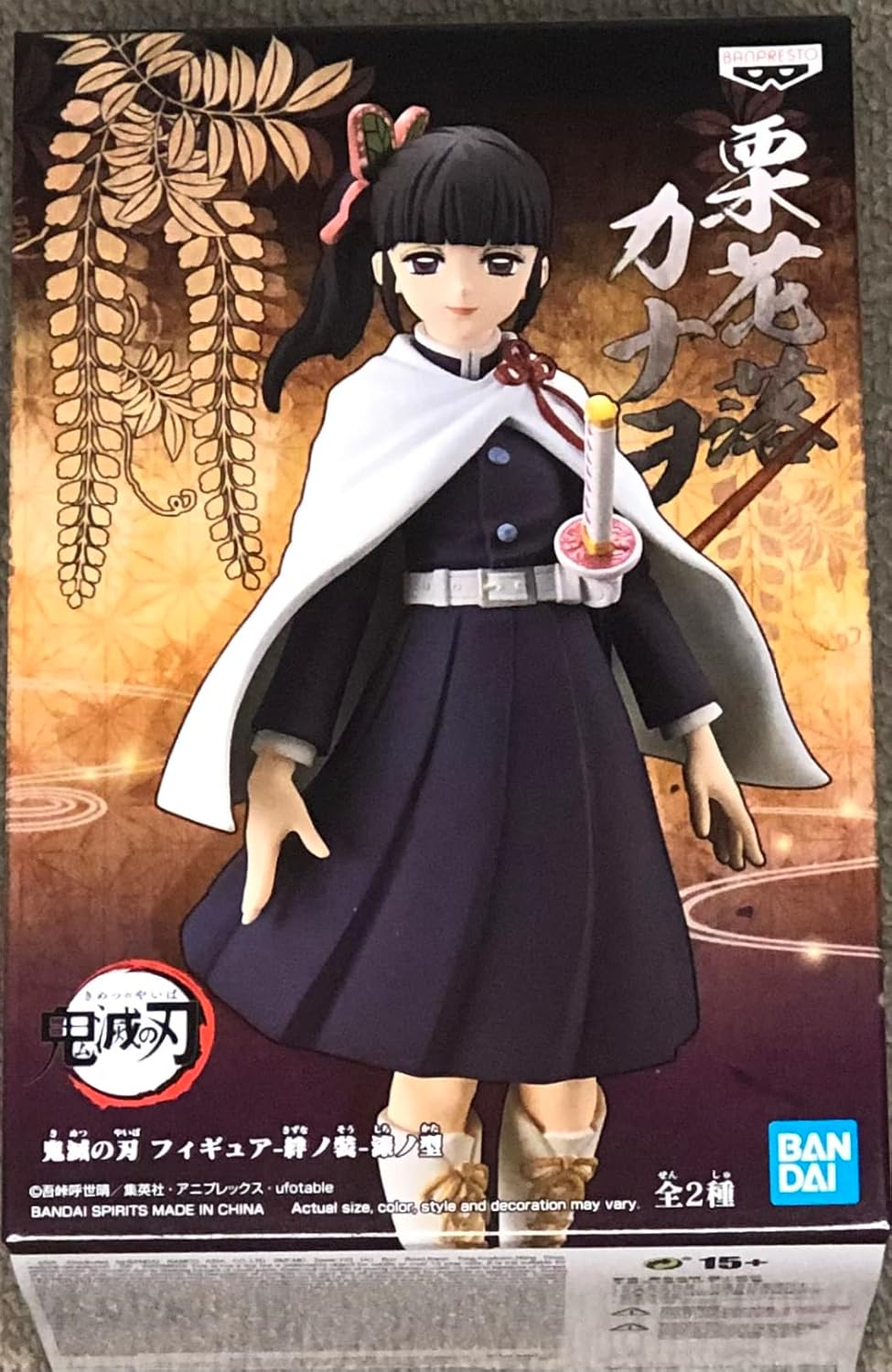 Banpresto, Demon Slayer, Kimetsu no Yaiba Figure Vol. 7 (Ver. B) Kanao Tsuyuri 鬼滅之刃 絆之裝 漆之型 栗花落香奈乎