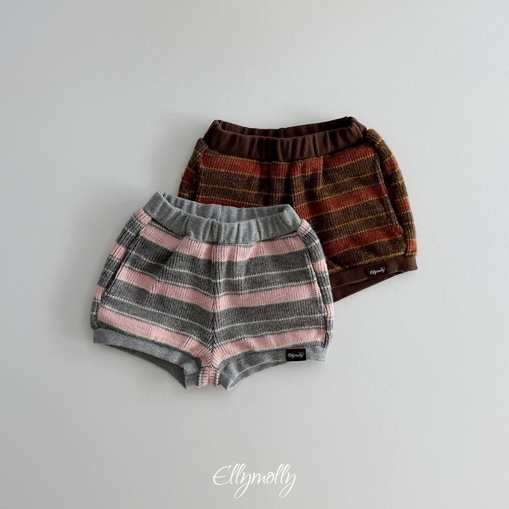 Ellymolly | Grove knit Shorts