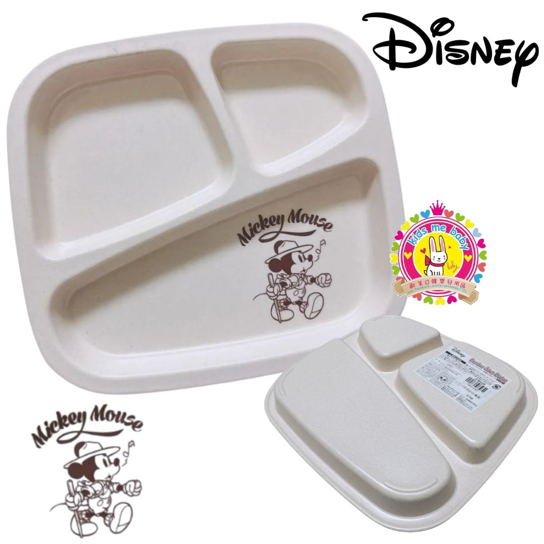 Mickey Mouse 米奇老鼠 兒童分隔餐盤 20.5 x 22.5cm ⭐️