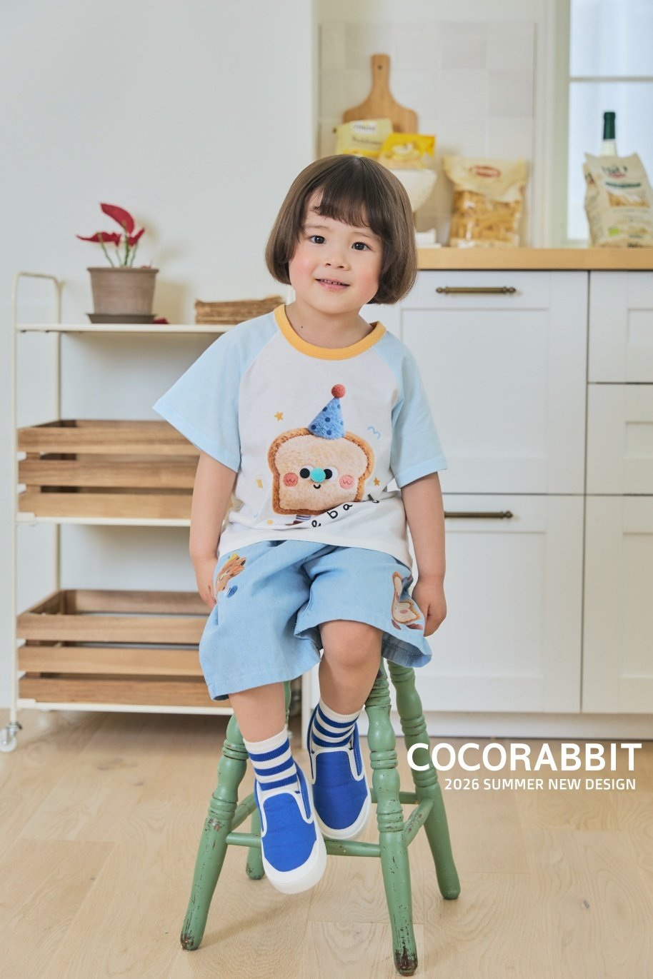 可愛麵包 Top / 短褲