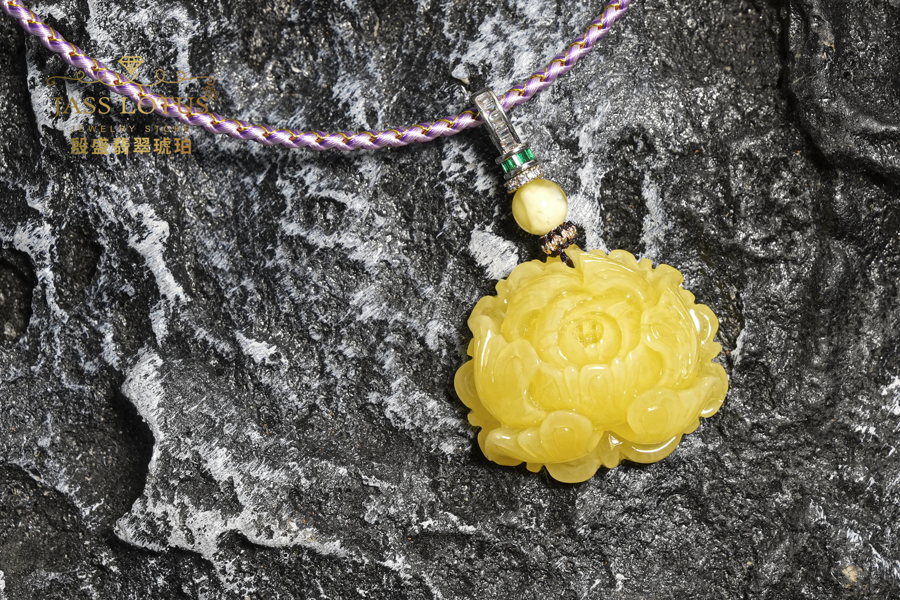 俄羅斯天然蜜蠟雞油黃杜丹花吊墜