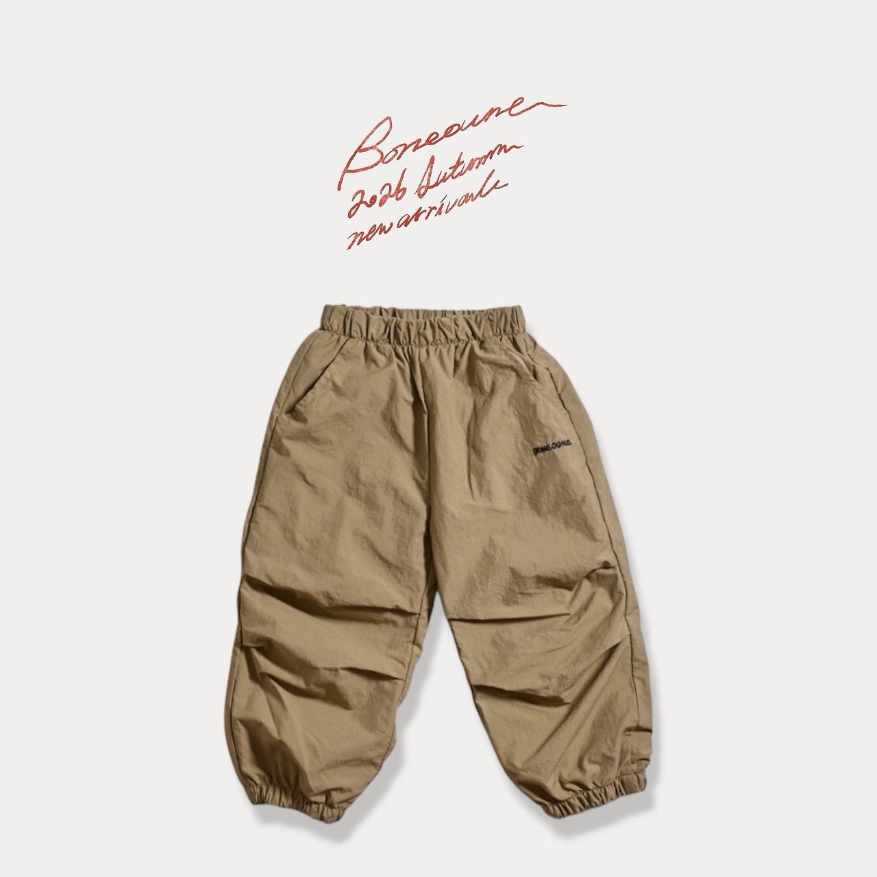 Boneoune | Two-Tuck Nylon Joggers