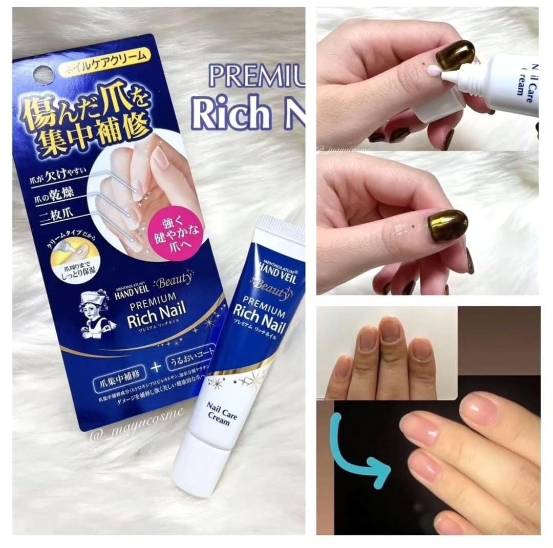 日本曼秀雷敦 Rich Nail 指甲修護營養霜12g