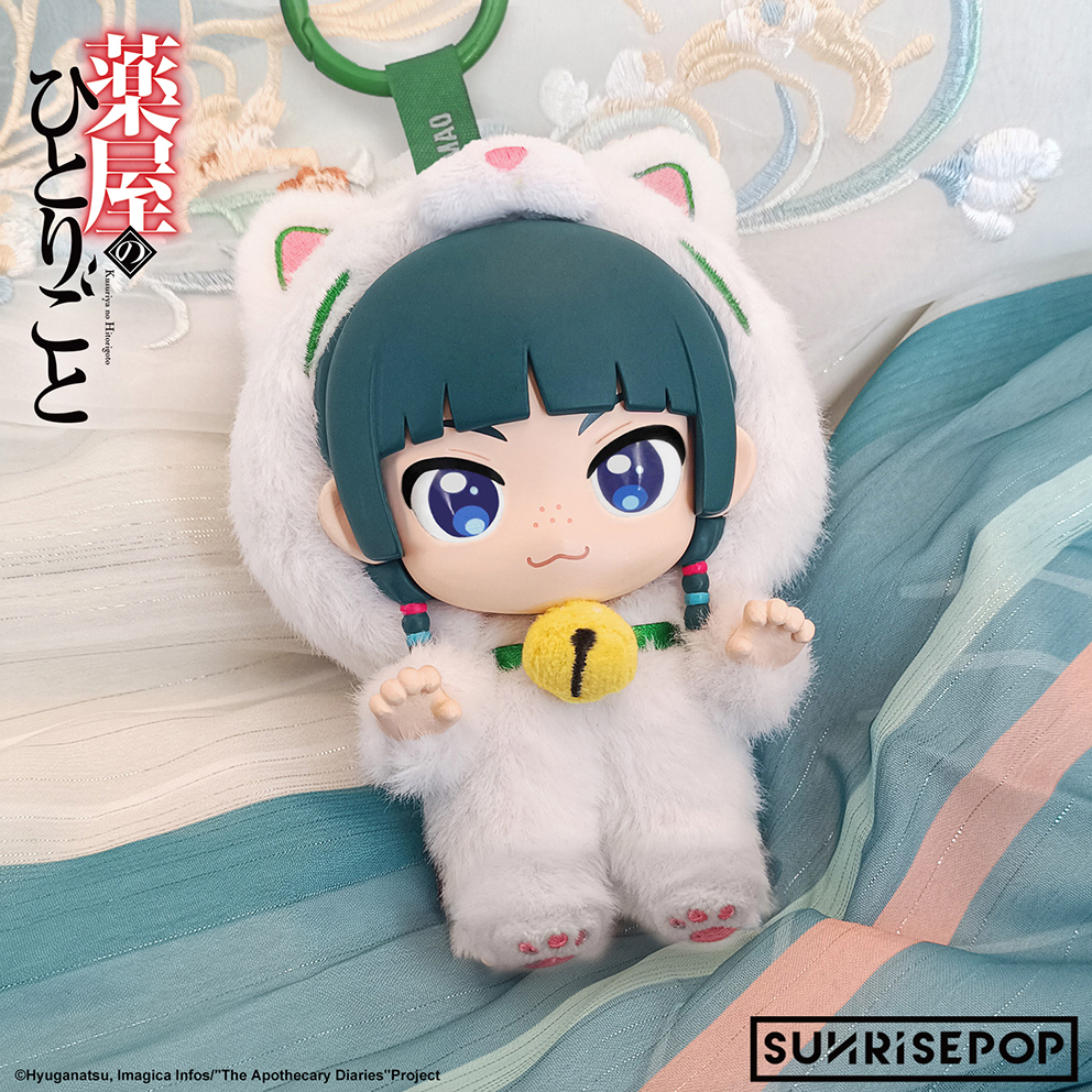 (預訂訂金 $100) (總價 $149) SUNRISEPOP 藥師少女的獨語 貓貓 毛絨毛公仔 Maomao Vinyl Plush (行版) 