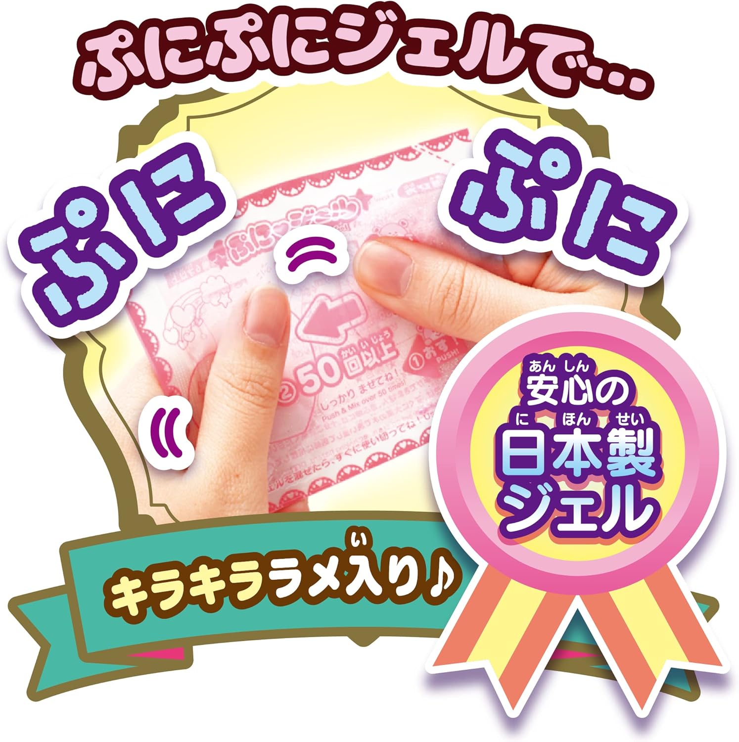 SEGA SPY x FAMILY 滴膠DIY手工套裝 兒童DIY玩具 立體飾品製作 手作材料包 Anya創意玩具6歲以上 Vbuy