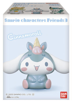 Sanrio Cinnamoroll 肉桂狗 妖精系列食玩