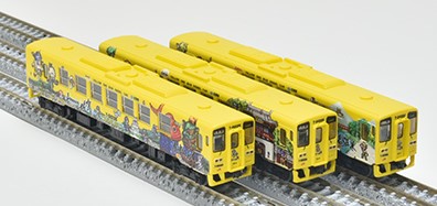 JRキハ125 (ロマンシング佐賀列車)3両 Tomytec Romancing N